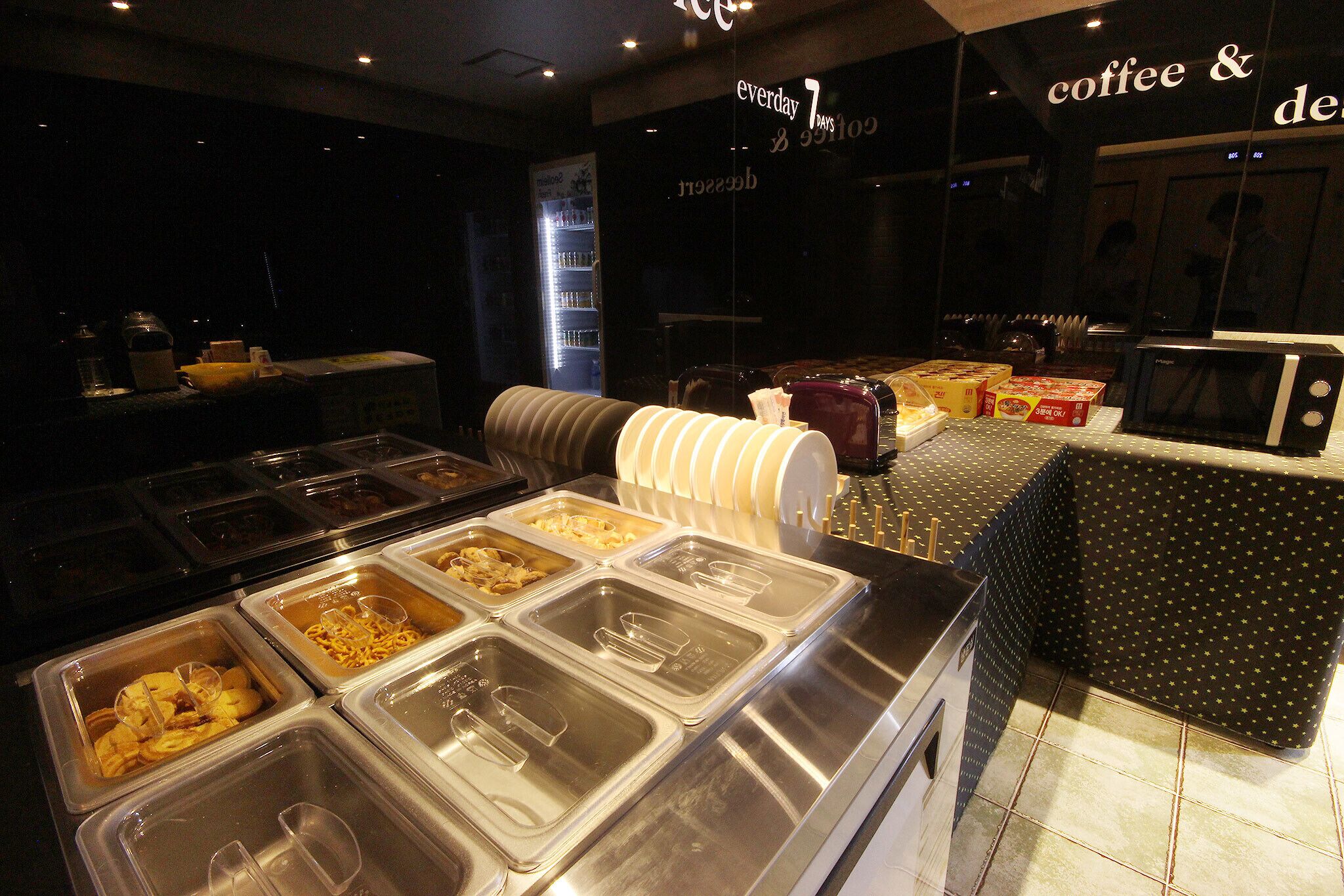 Gumi Indong Hotel 7days