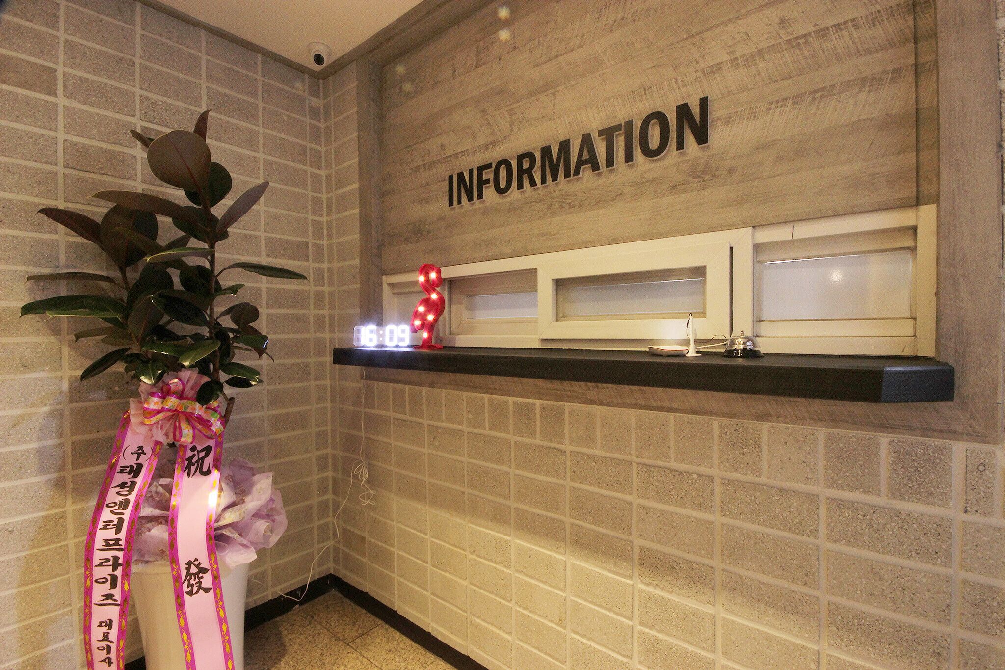 Gumi Indong Hotel 7days