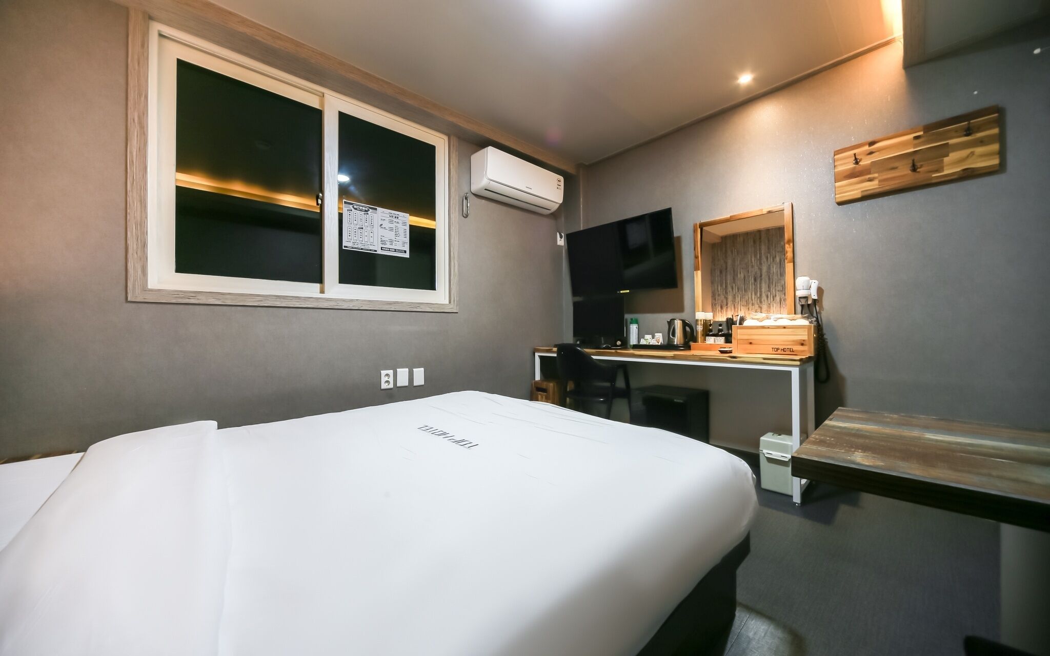 Gumi Indong Hotel Top
