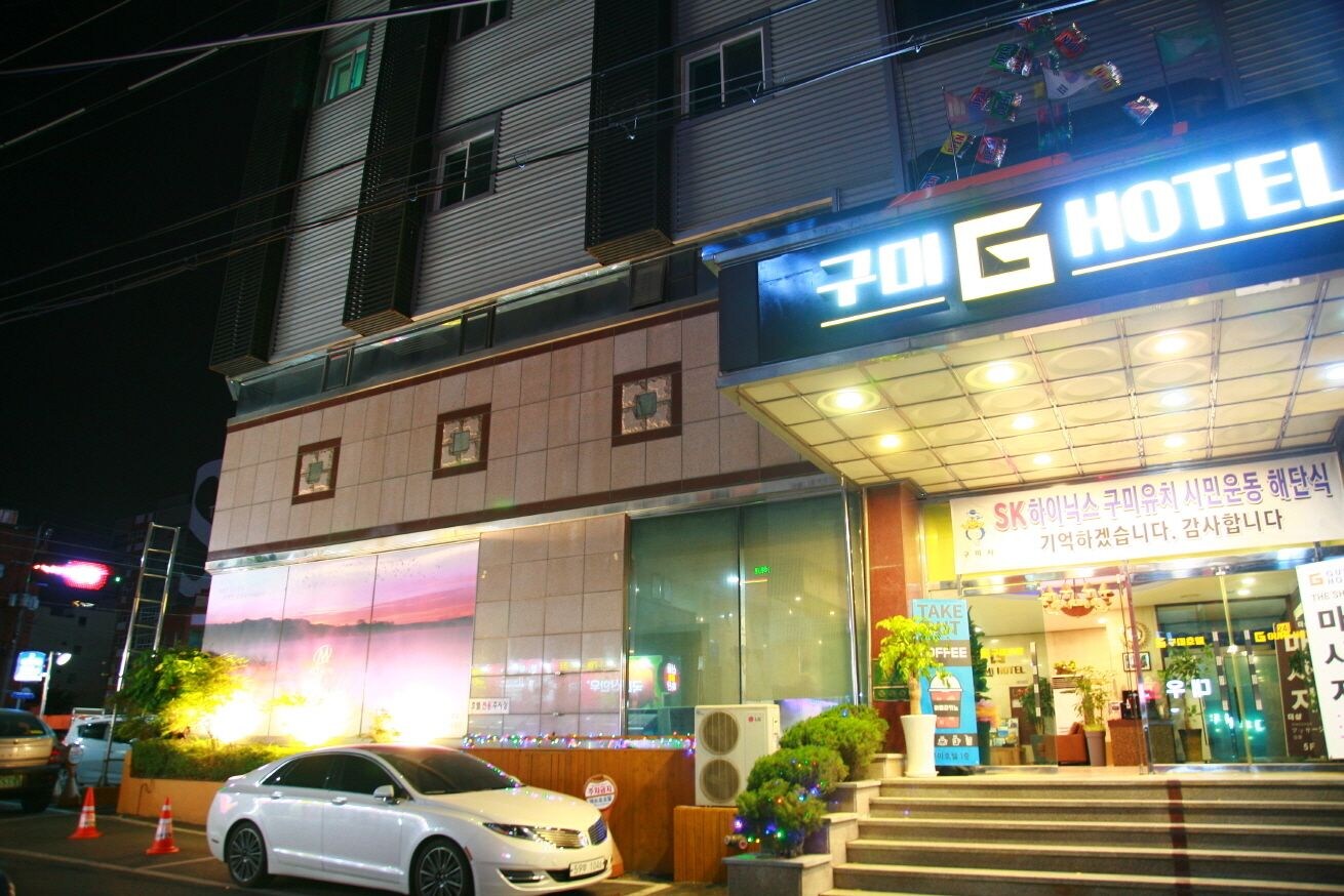 Gumi Metro Hotel