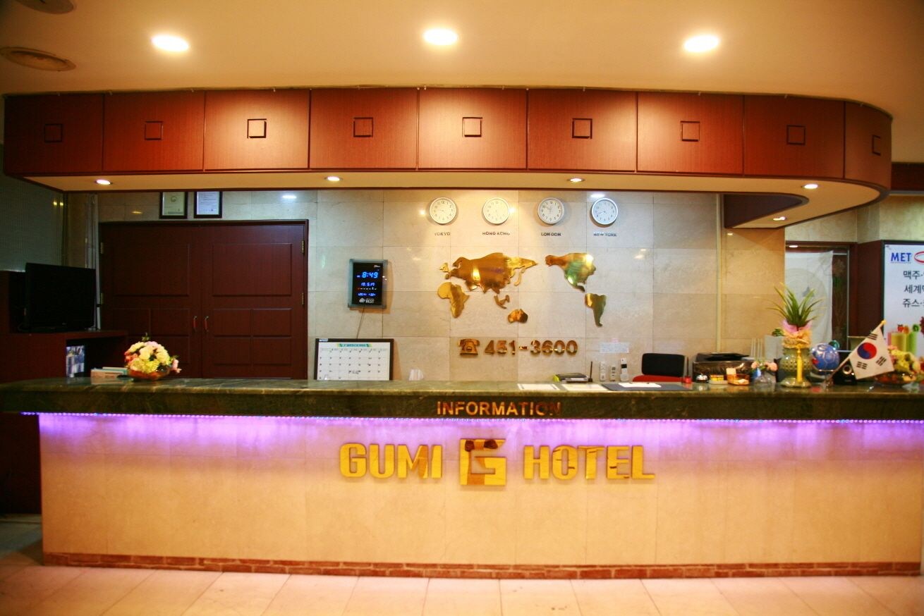 Gumi Metro Hotel