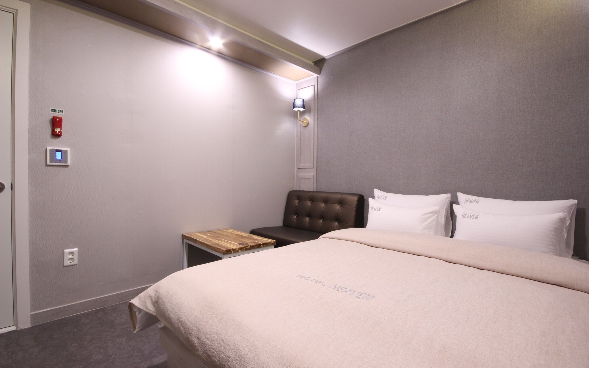 Gumi Wonpyeongdong Heaven