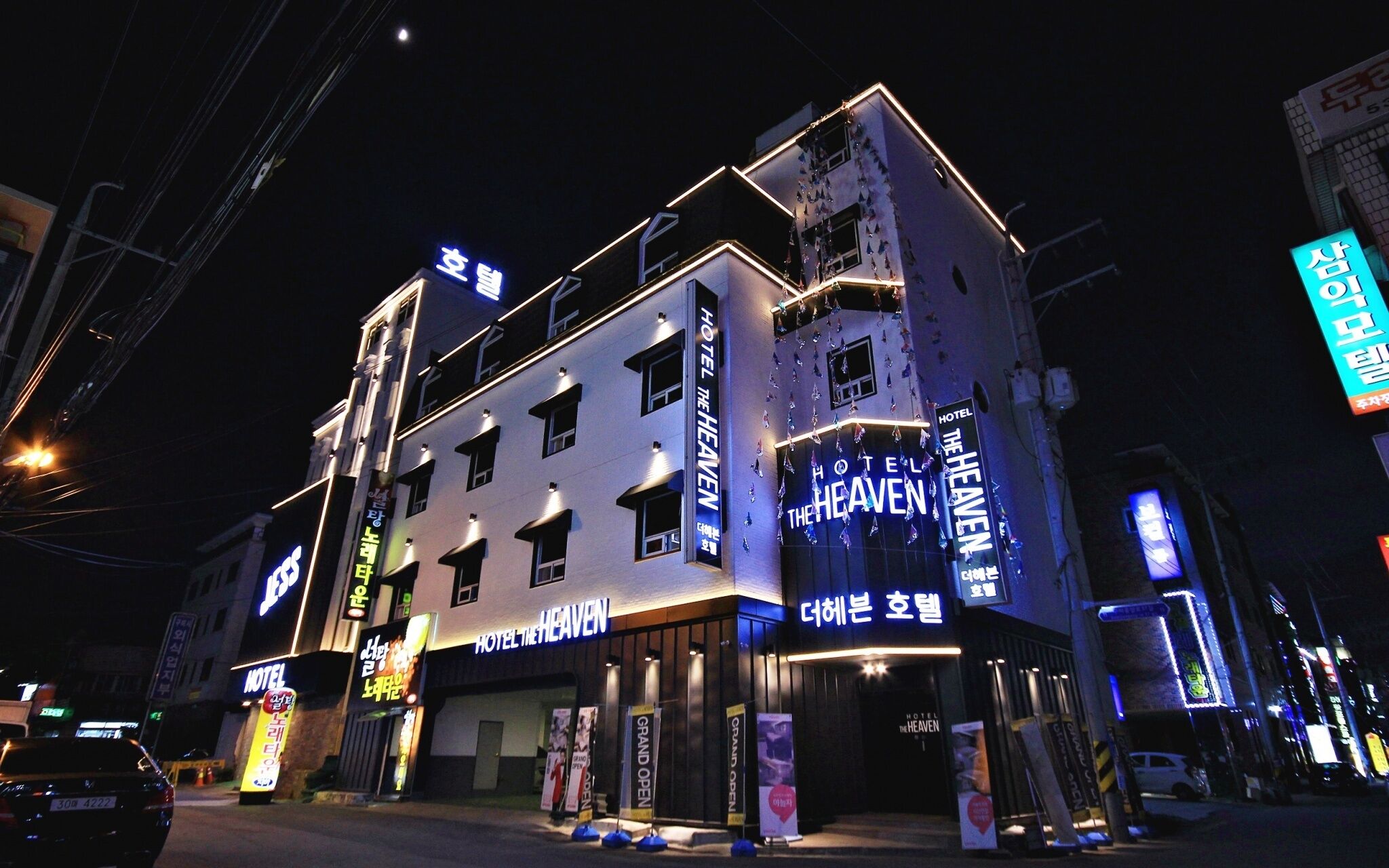 Gumi Wonpyeongdong Heaven