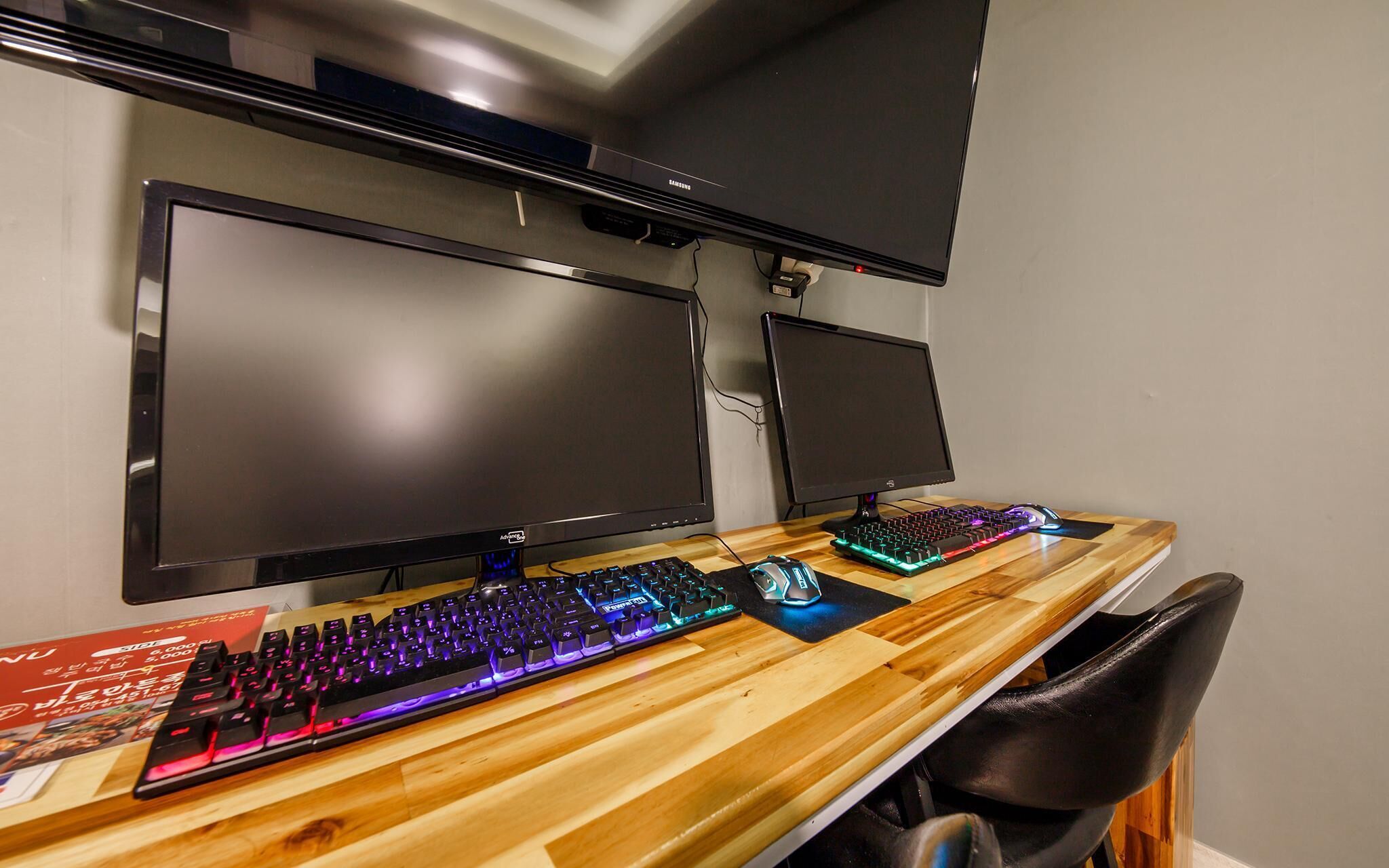 Gumi Wonpyeong Dong Hotel Khan