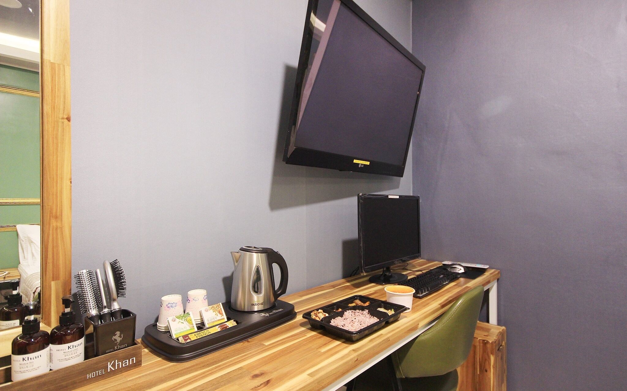 Gumi Wonpyeong Dong Hotel Khan