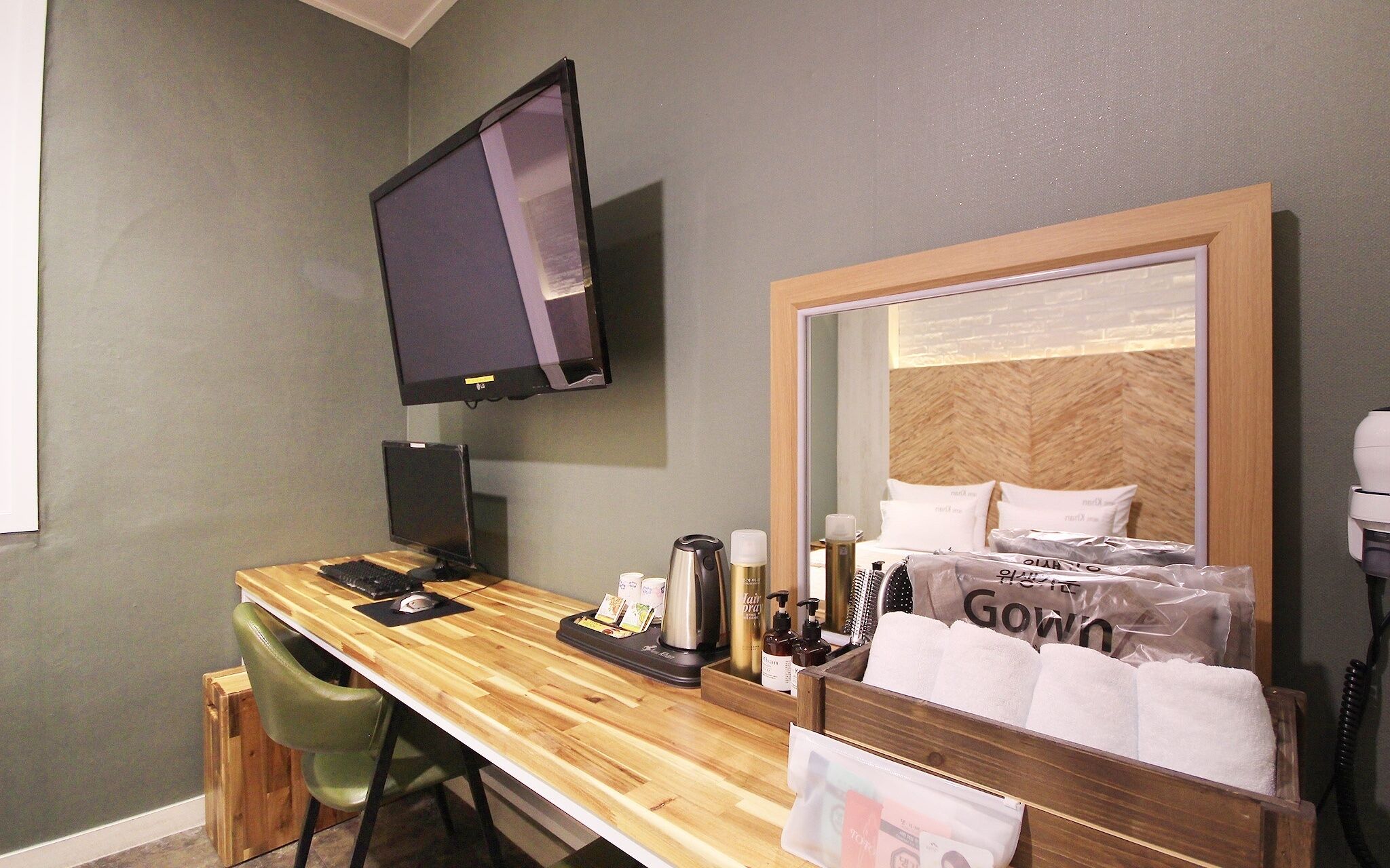 Gumi Wonpyeong Dong Hotel Khan