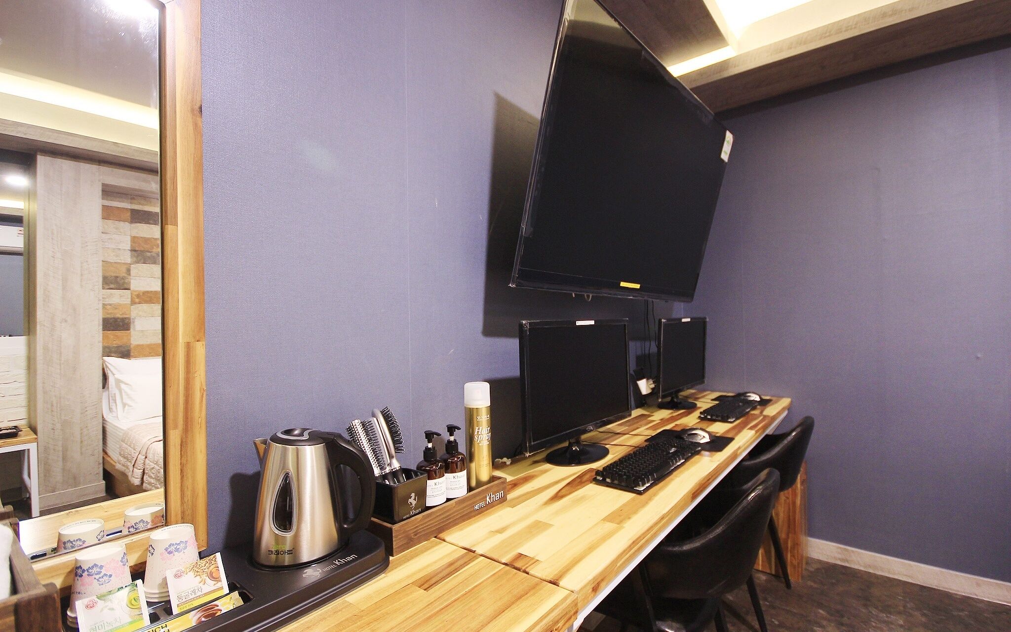 Gumi Wonpyeong Dong Hotel Khan