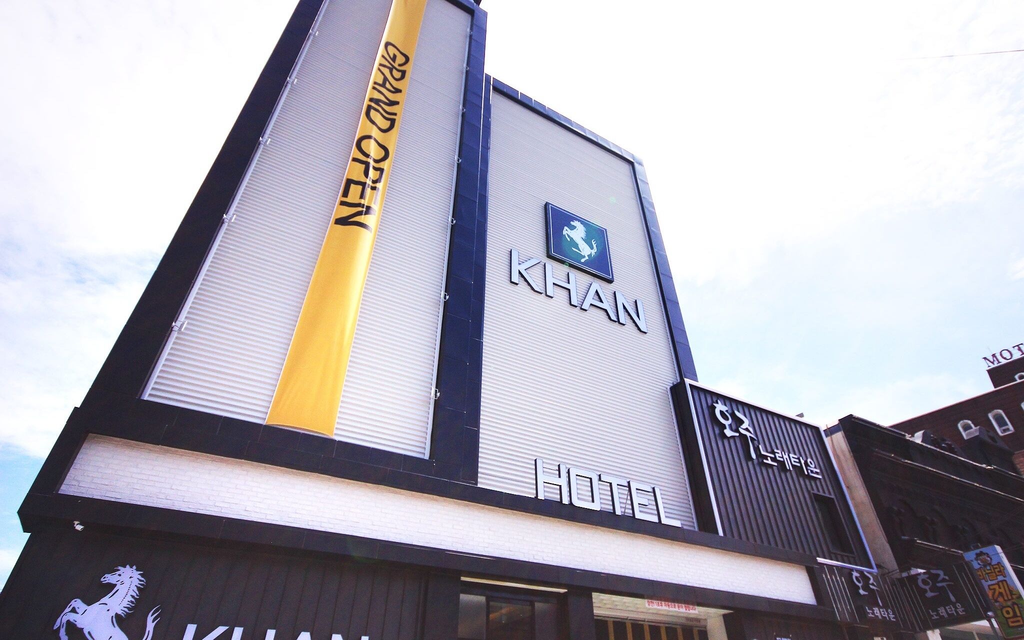 Gumi Wonpyeong Dong Hotel Khan