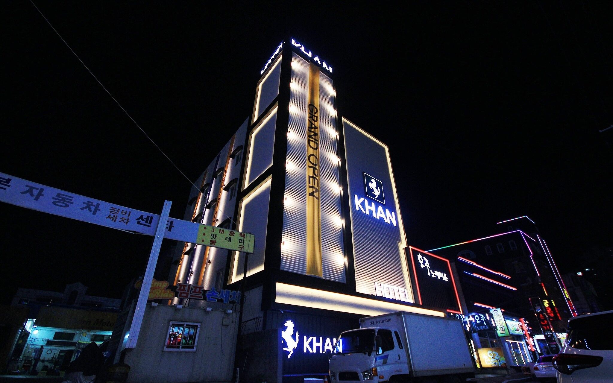 Gumi Wonpyeong Dong Hotel Khan