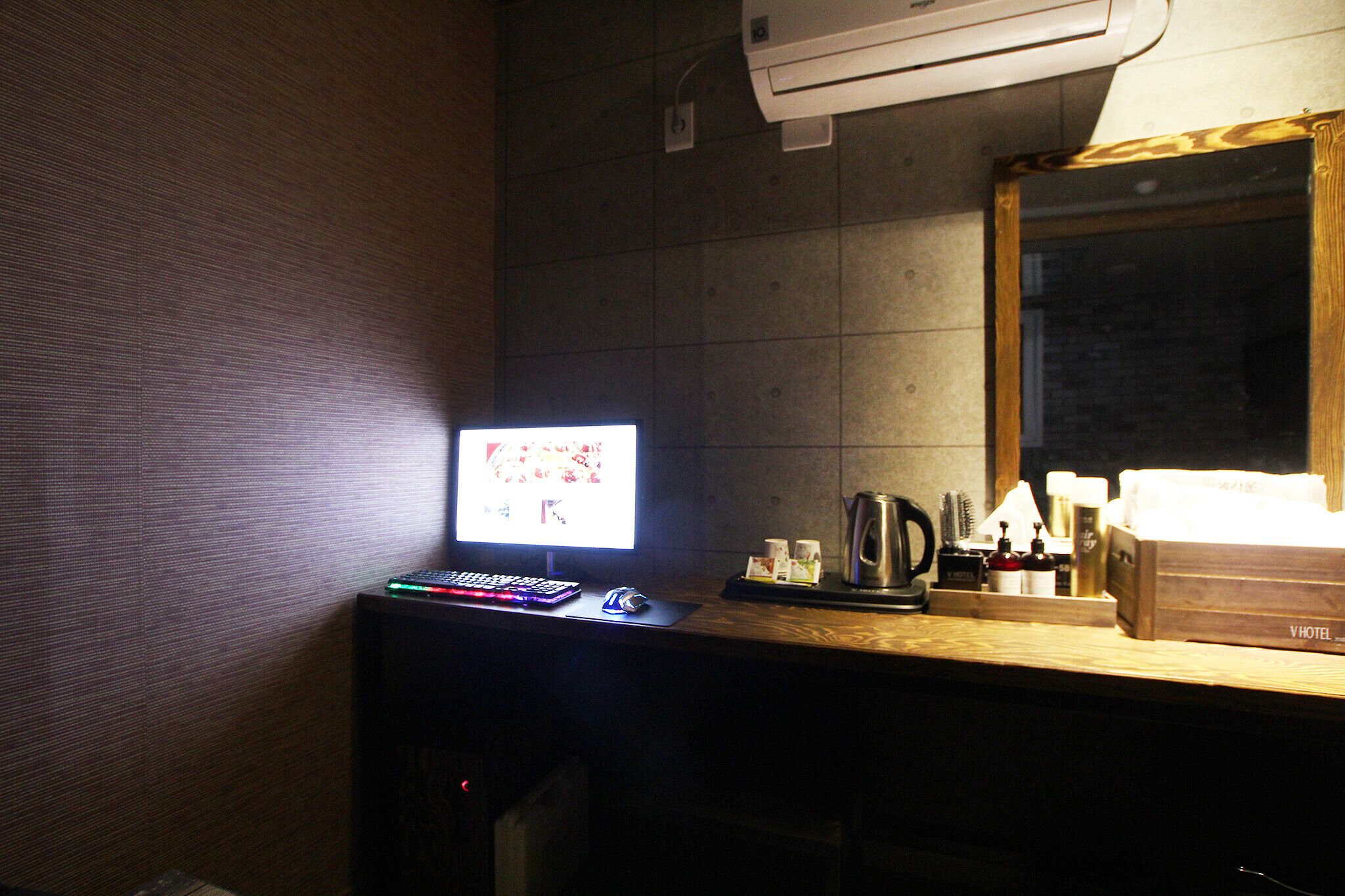 Gumi Wonpyeong-dong Hotel V