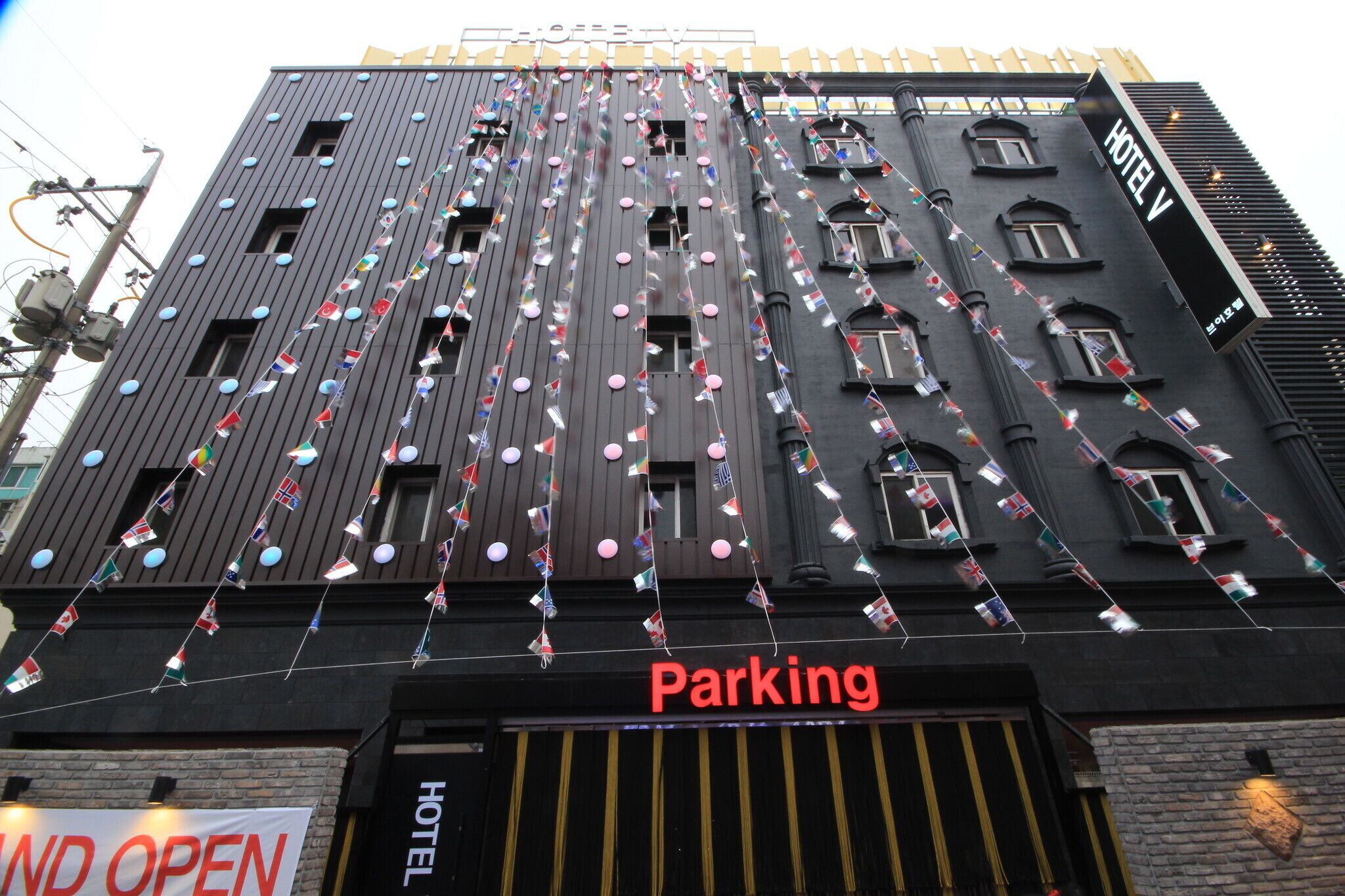 Gumi Wonpyeong-dong Hotel V