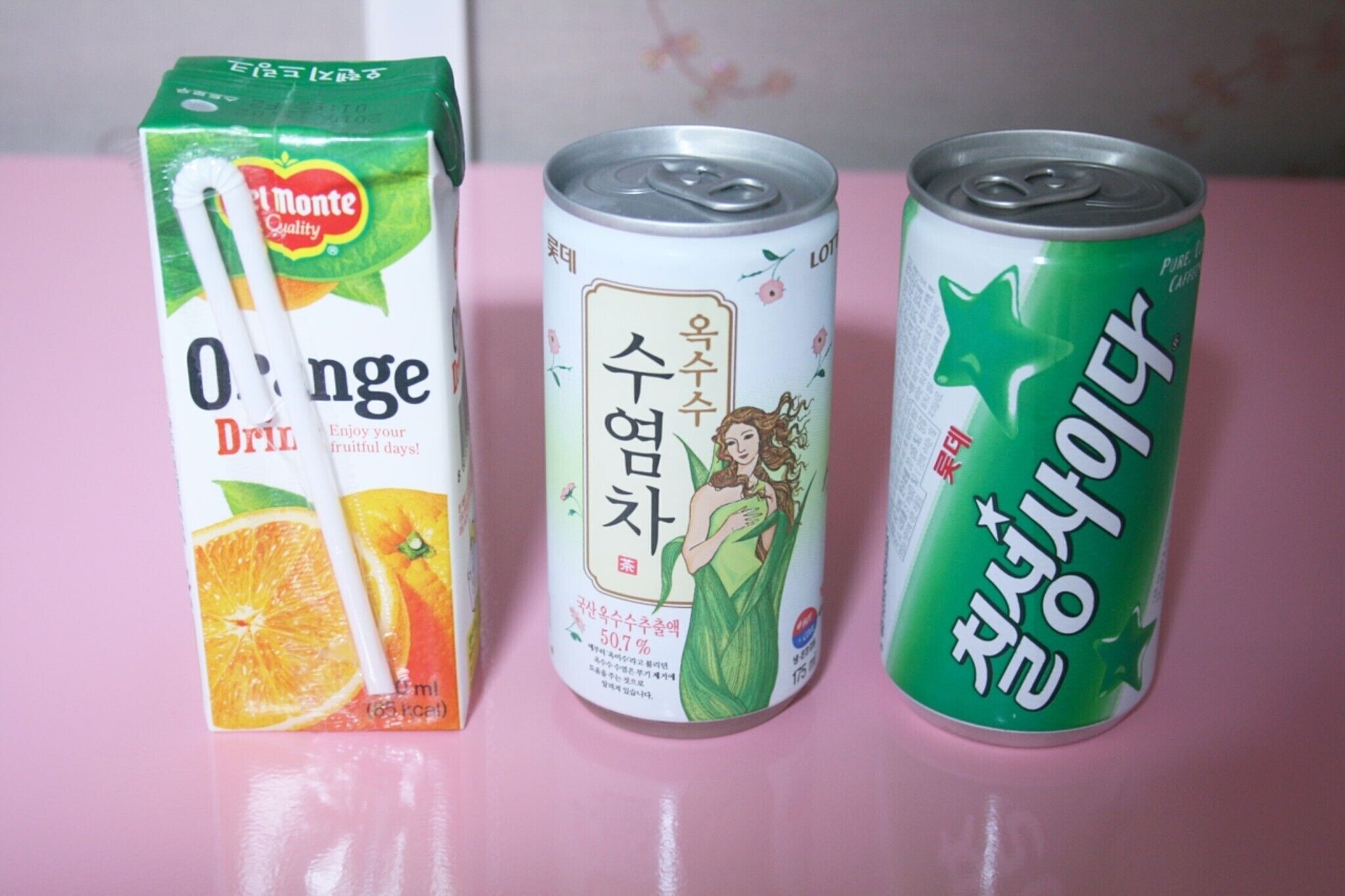 Gumi Wonpyeongdong K1