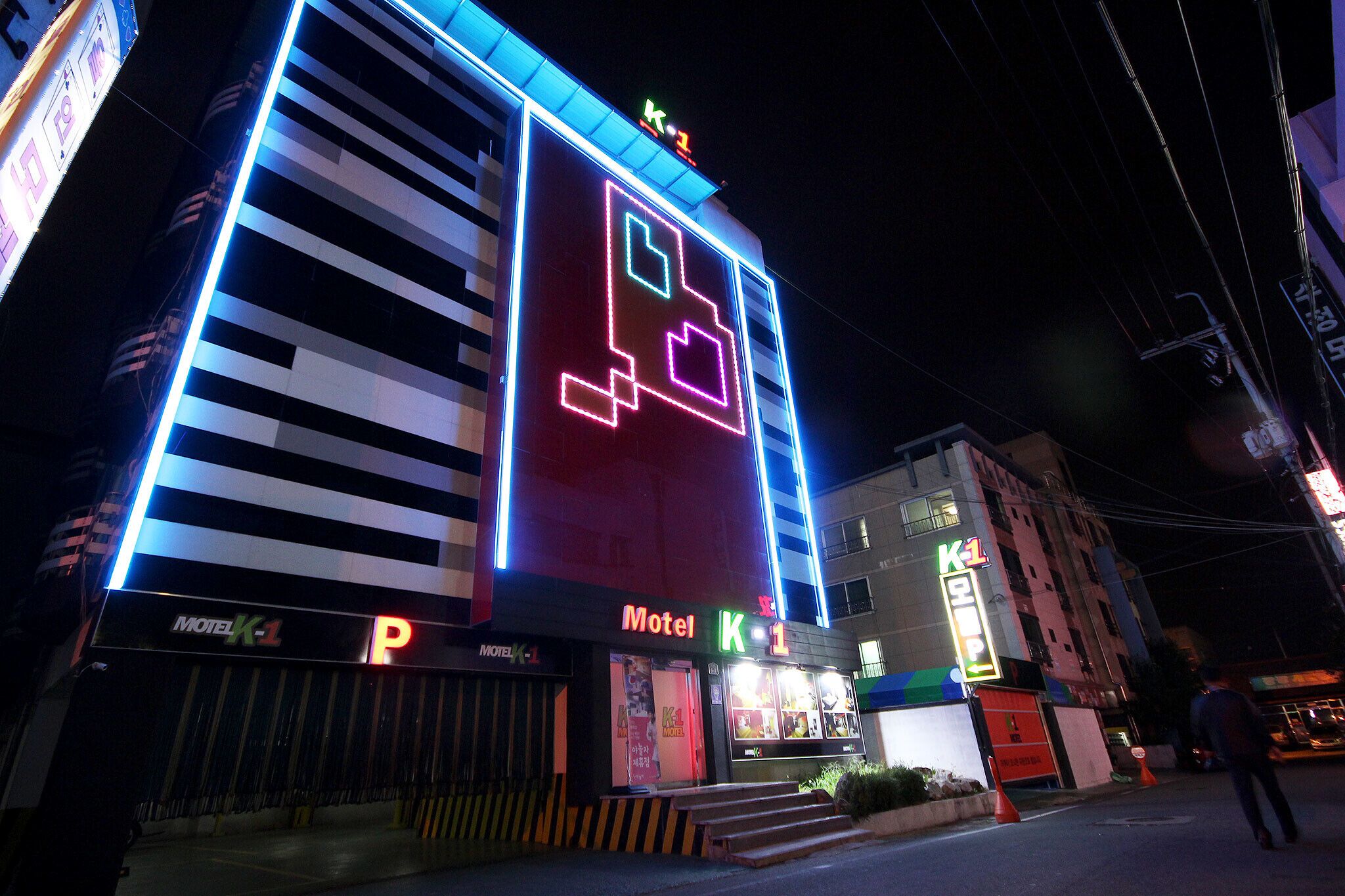 Gumi Wonpyeongdong K1