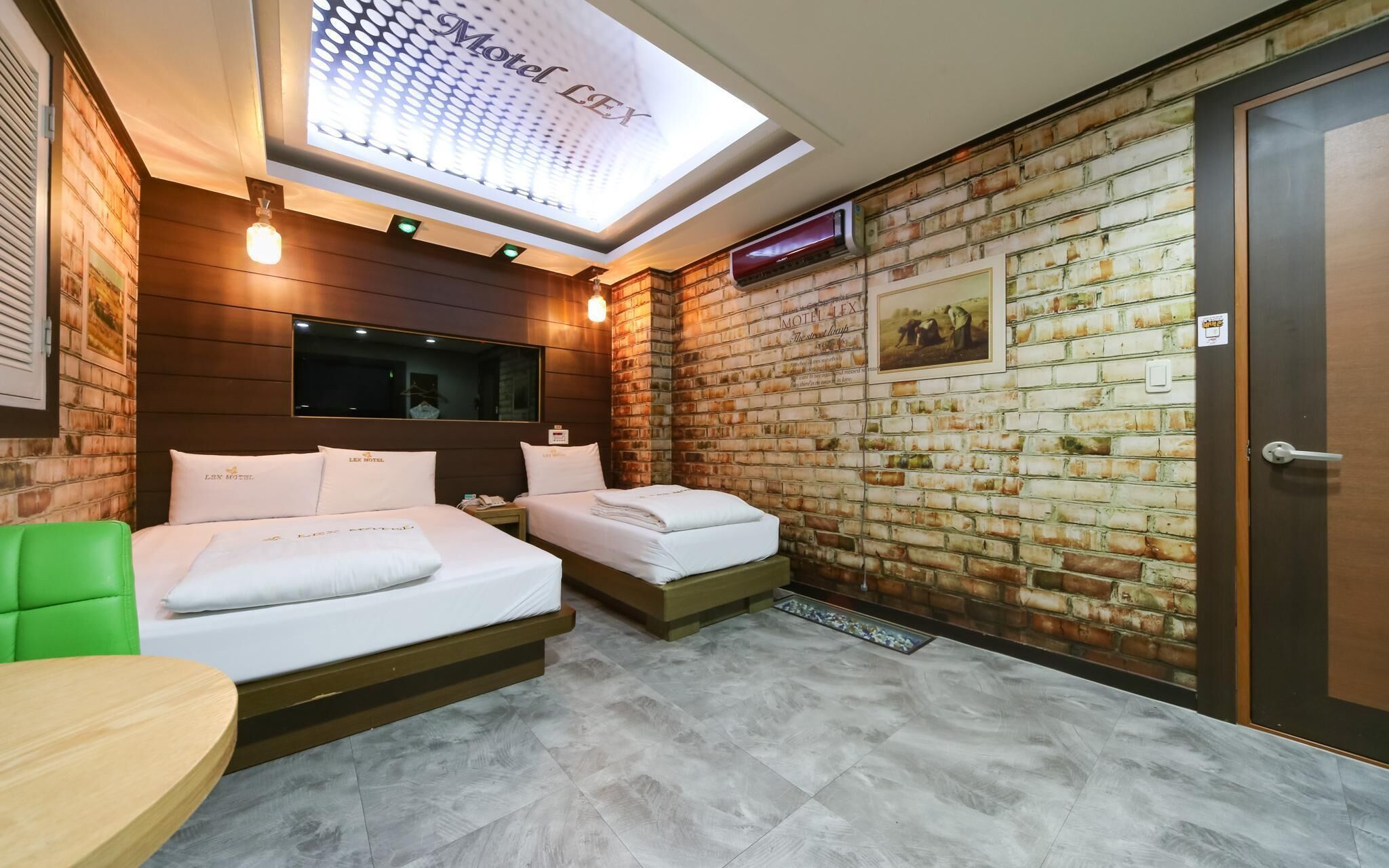 Gumi Wonpyeongdong Lex