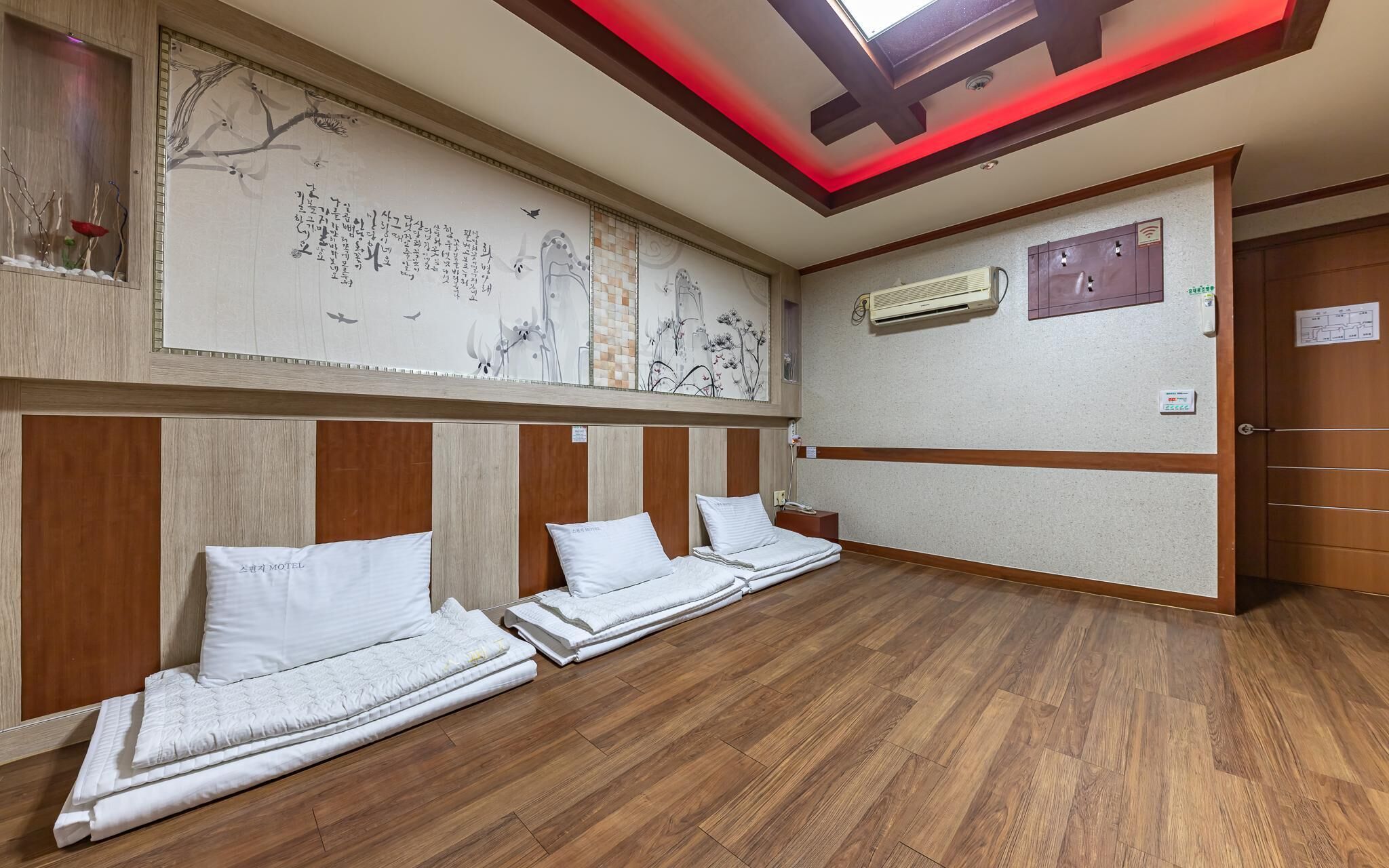 Gumi Wonpyeongdong Sponge Motel