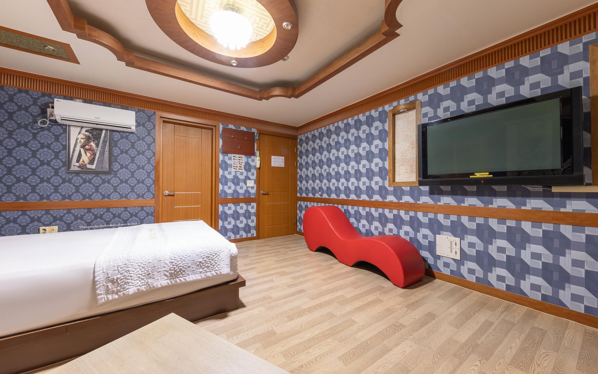 Gumi Wonpyeongdong Sponge Motel