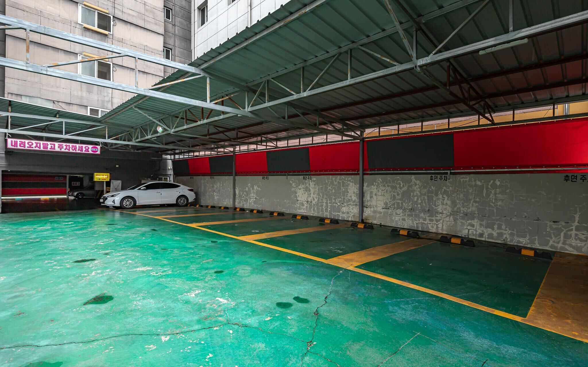 Gumi Wonpyeongdong Sponge Motel