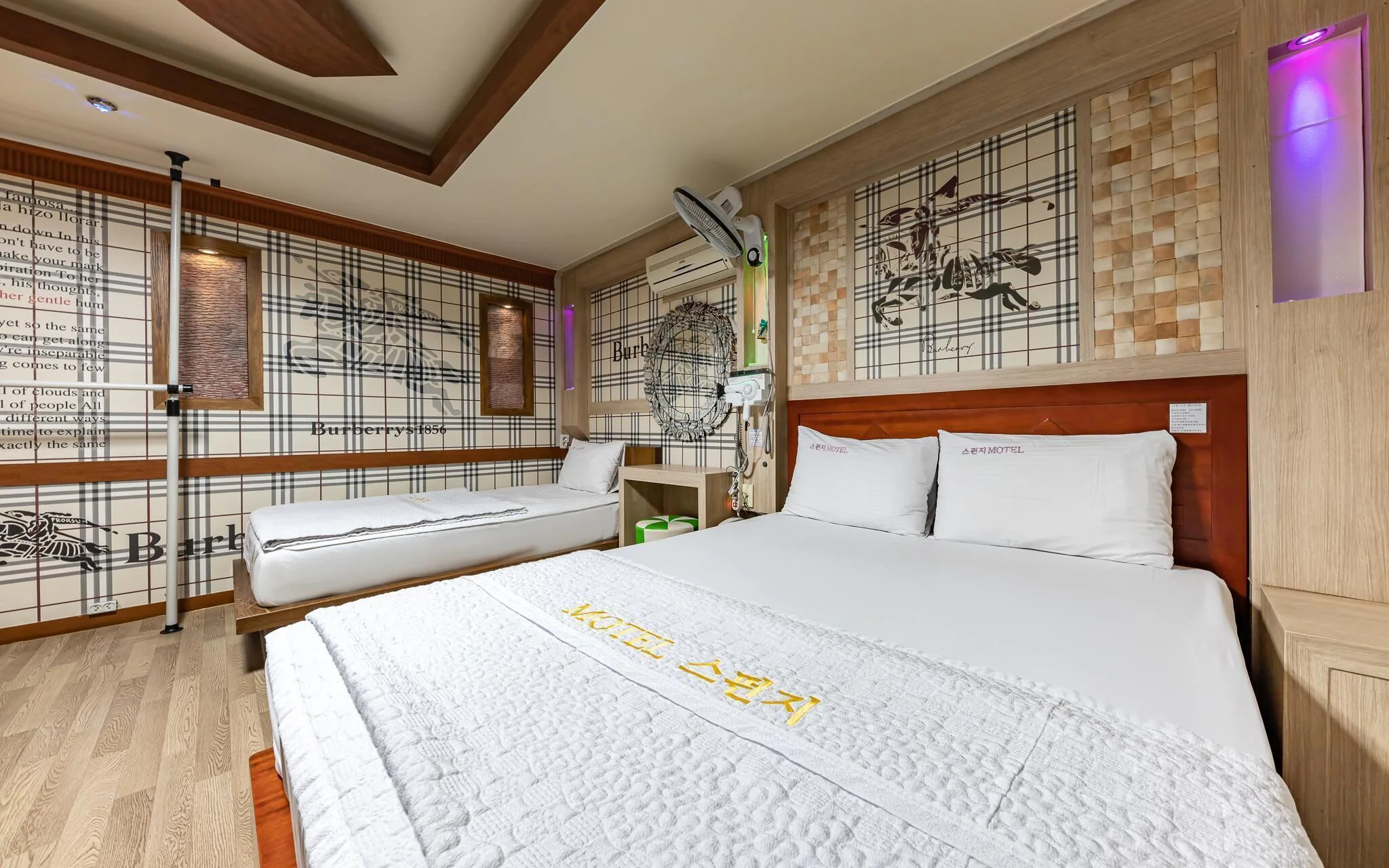 Gumi Wonpyeongdong Sponge Motel