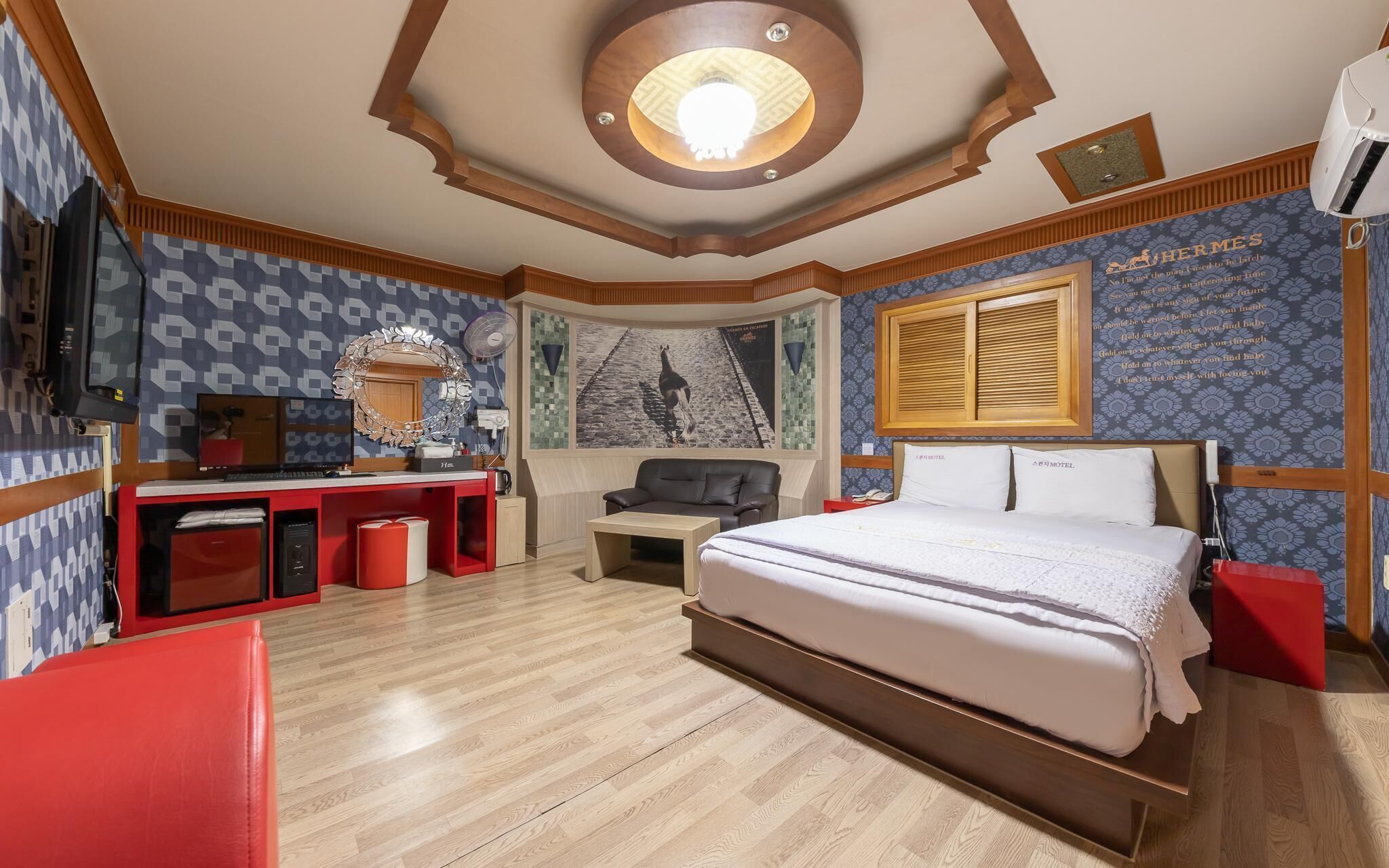 Gumi Wonpyeongdong Sponge Motel
