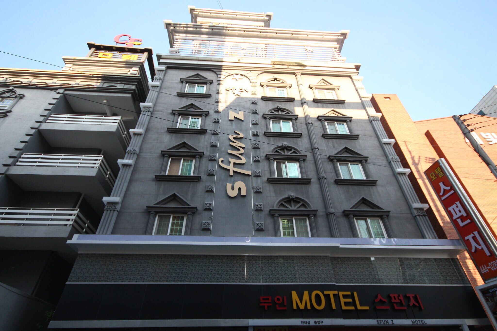 Gumi Wonpyeongdong Sponge Motel