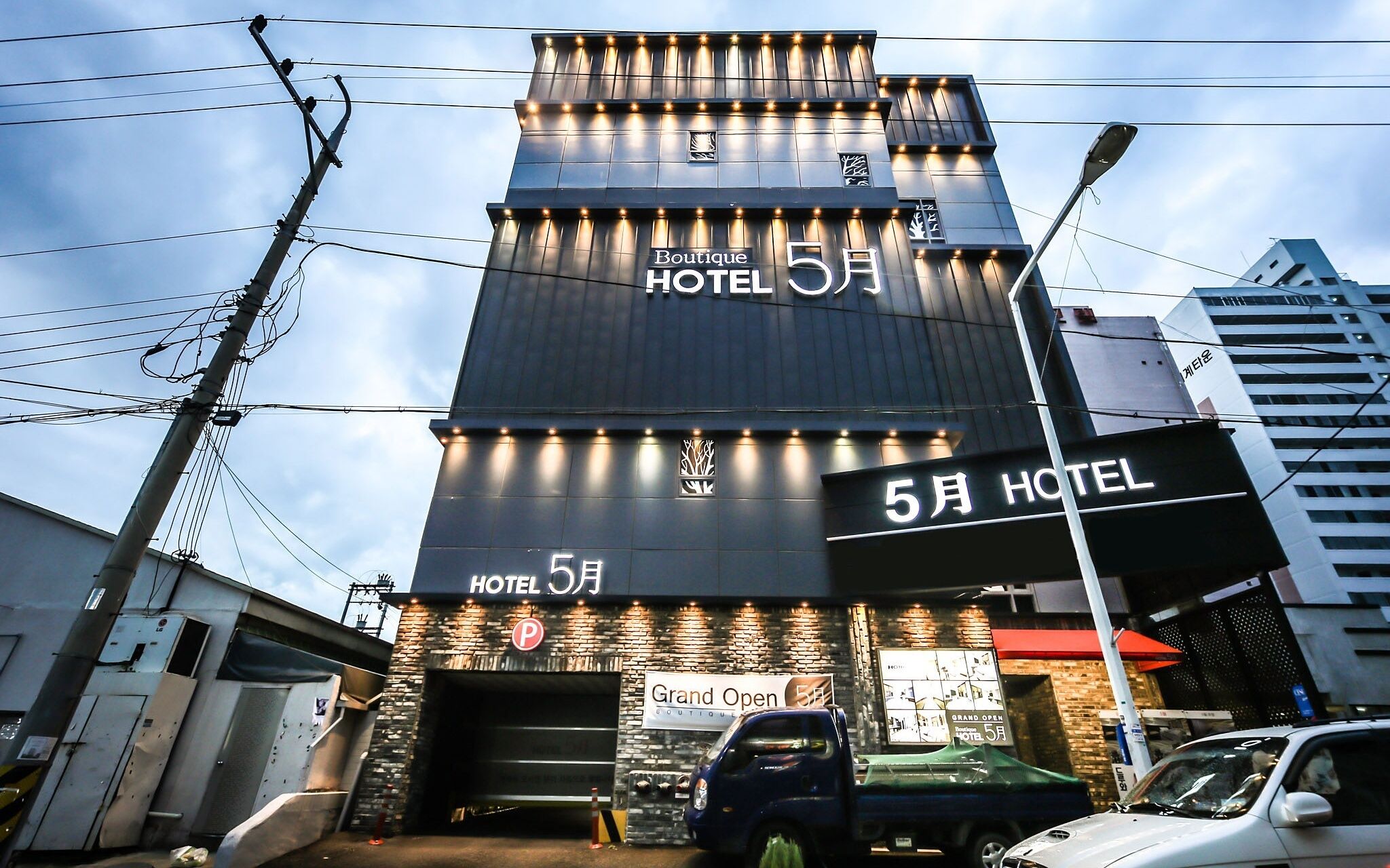 Hotel 5wol