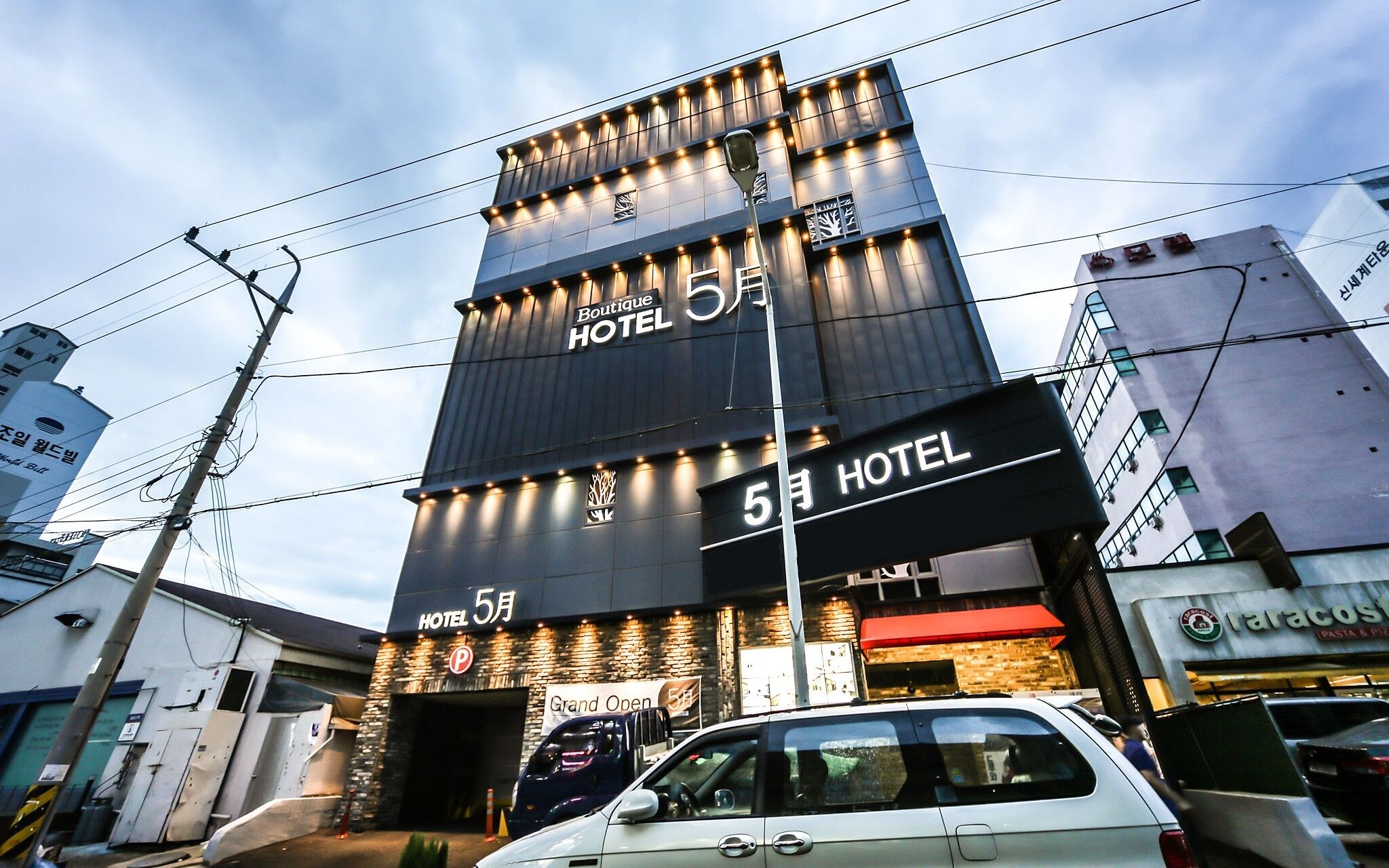 Hotel 5wol