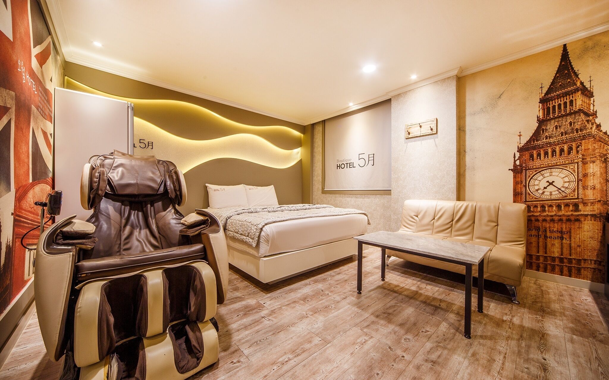 Hotel 5wol