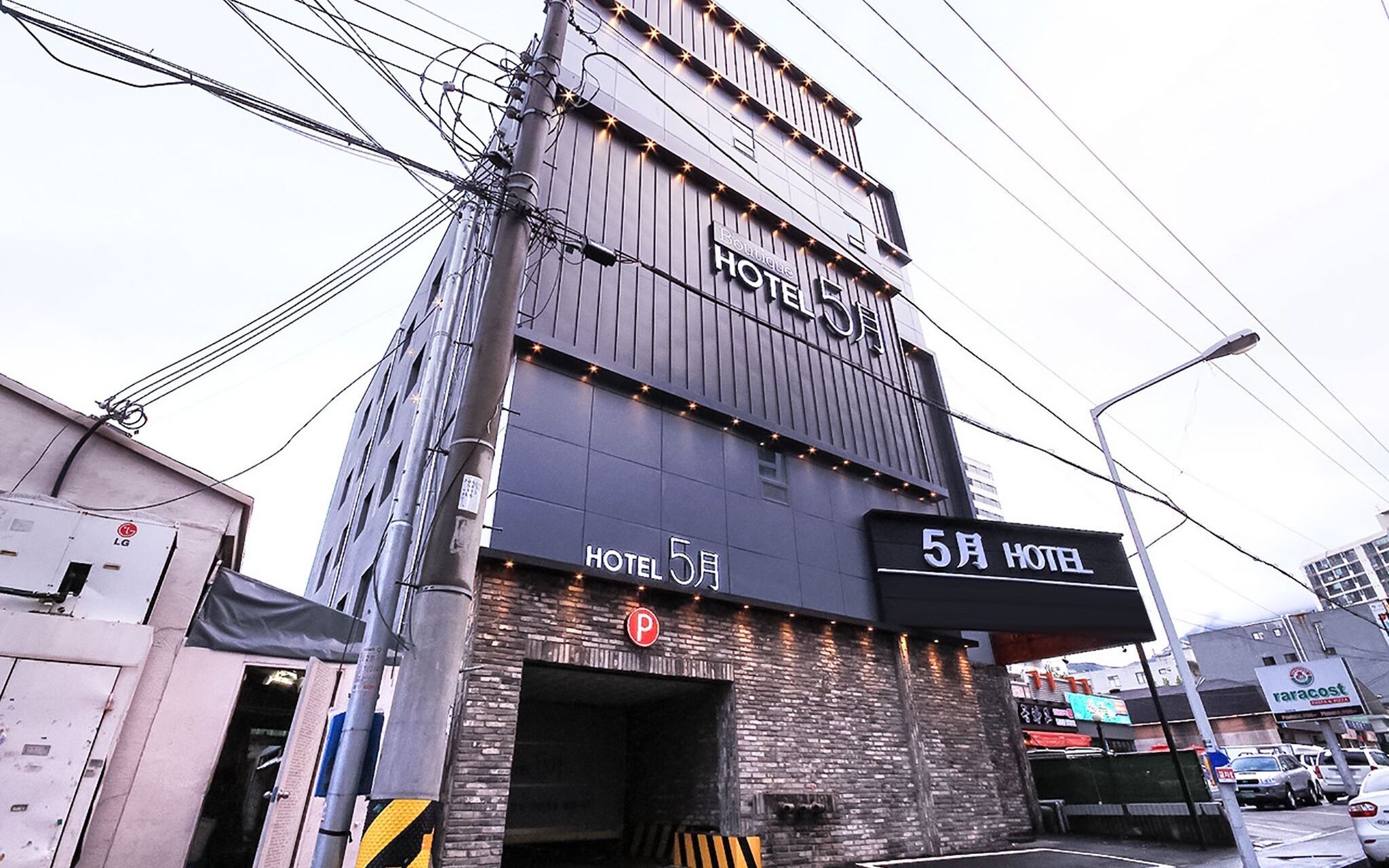 Hotel 5wol