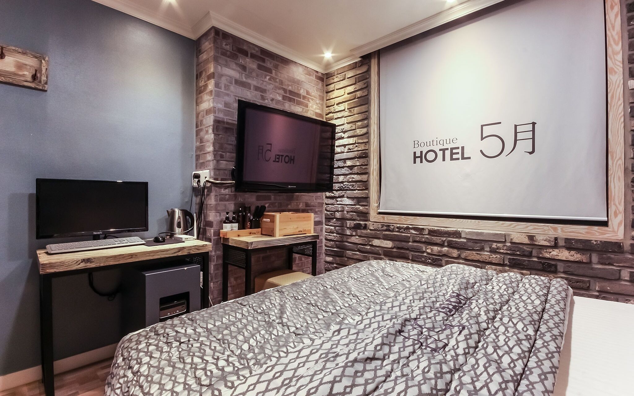 Hotel 5wol