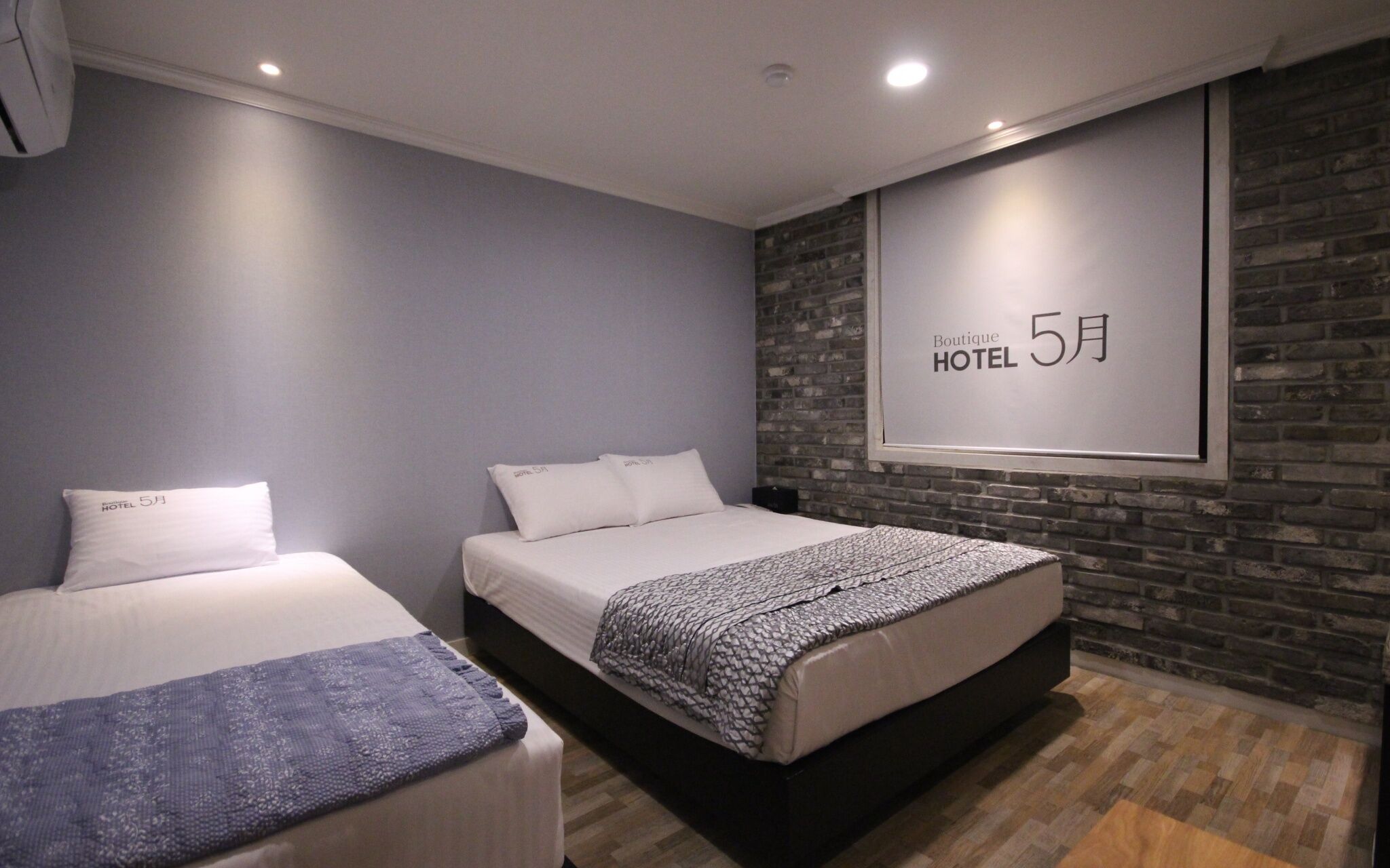 Hotel 5wol