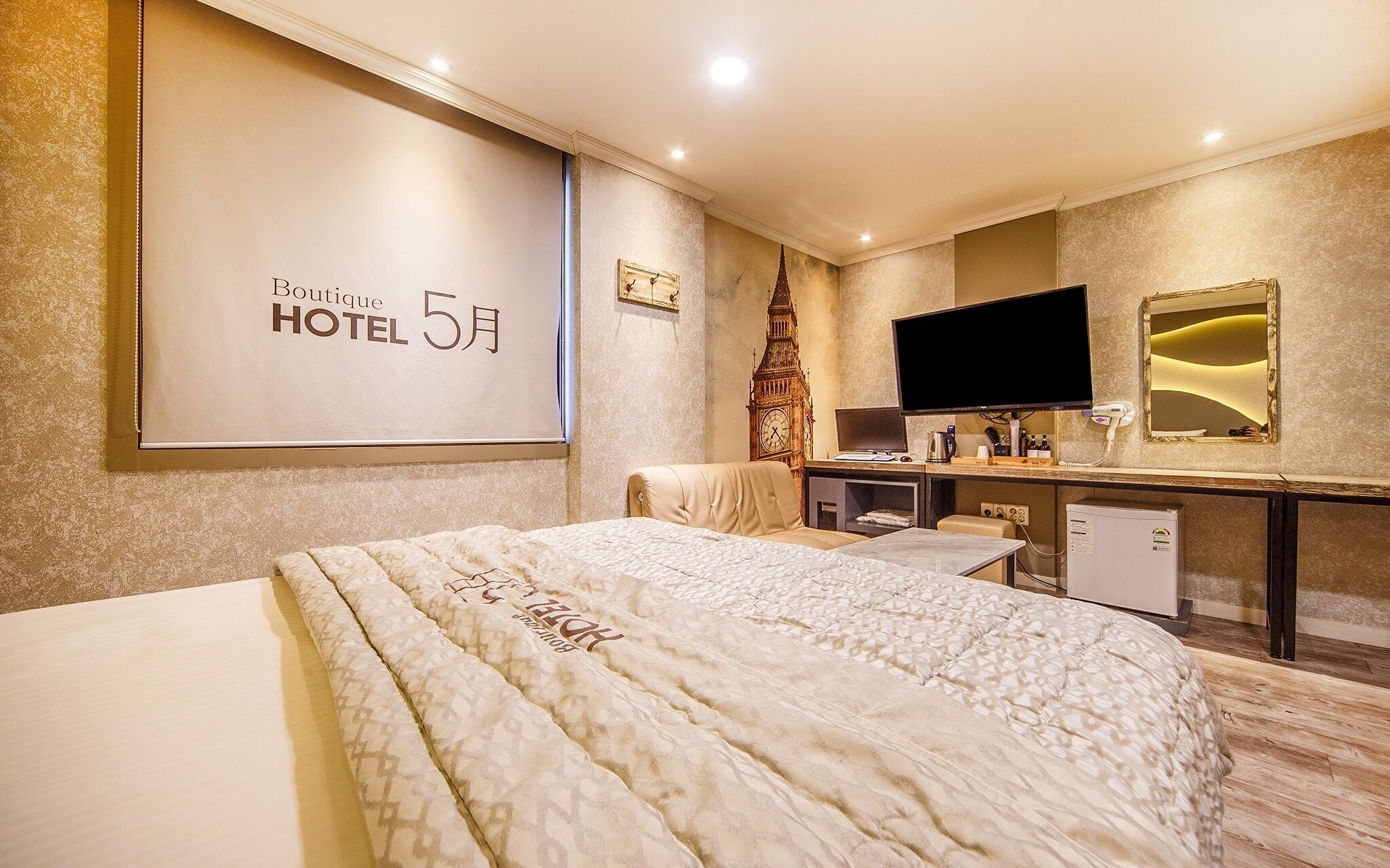 Hotel 5wol