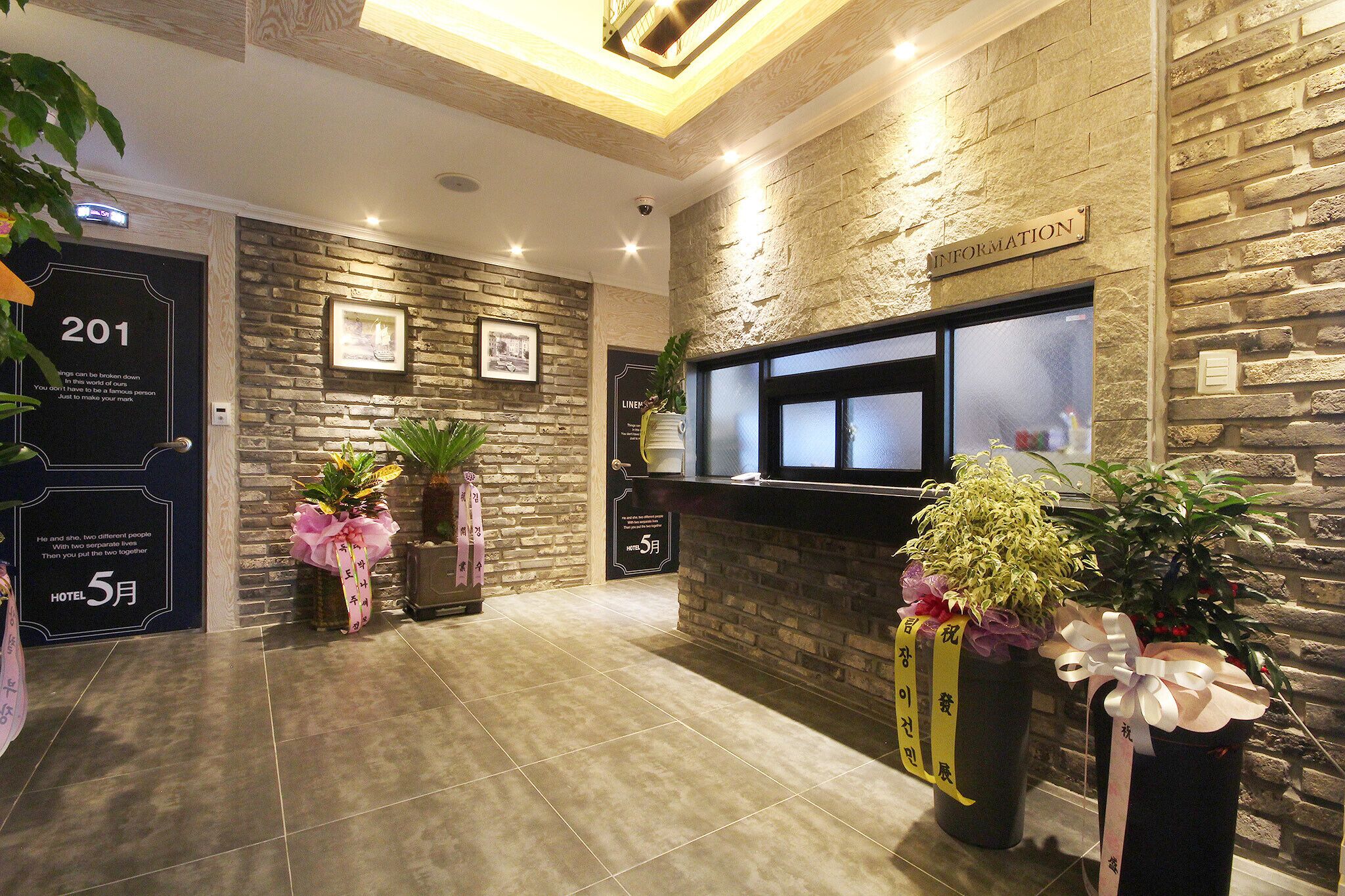 Hotel 5wol