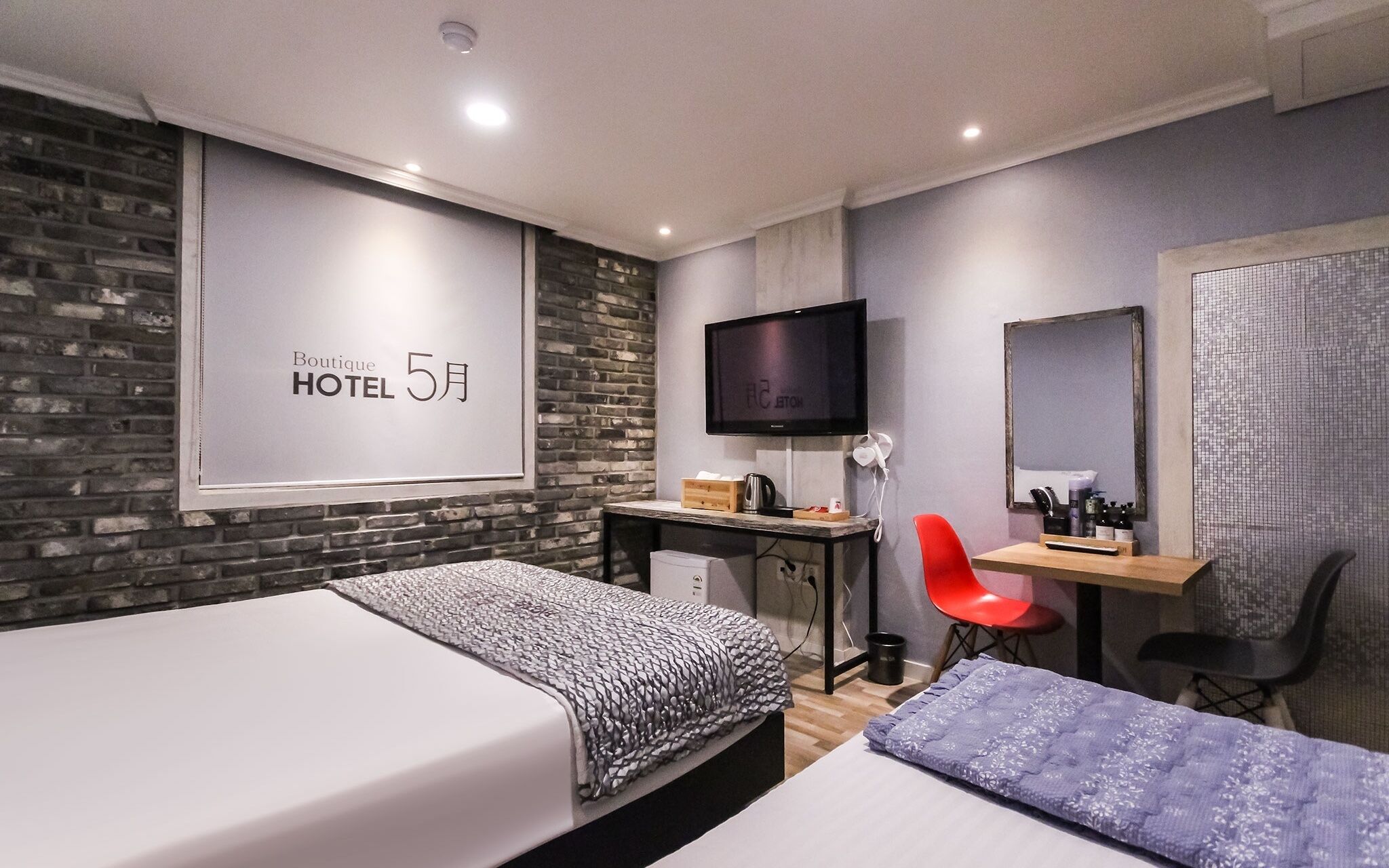 Hotel 5wol