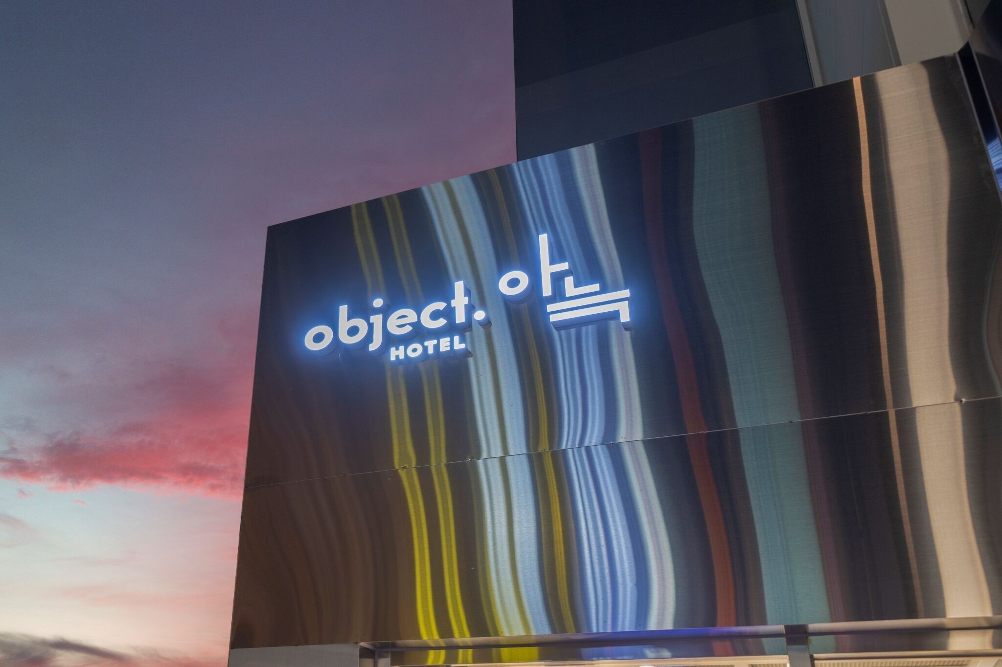 Object AANK Gu-Mi Branch