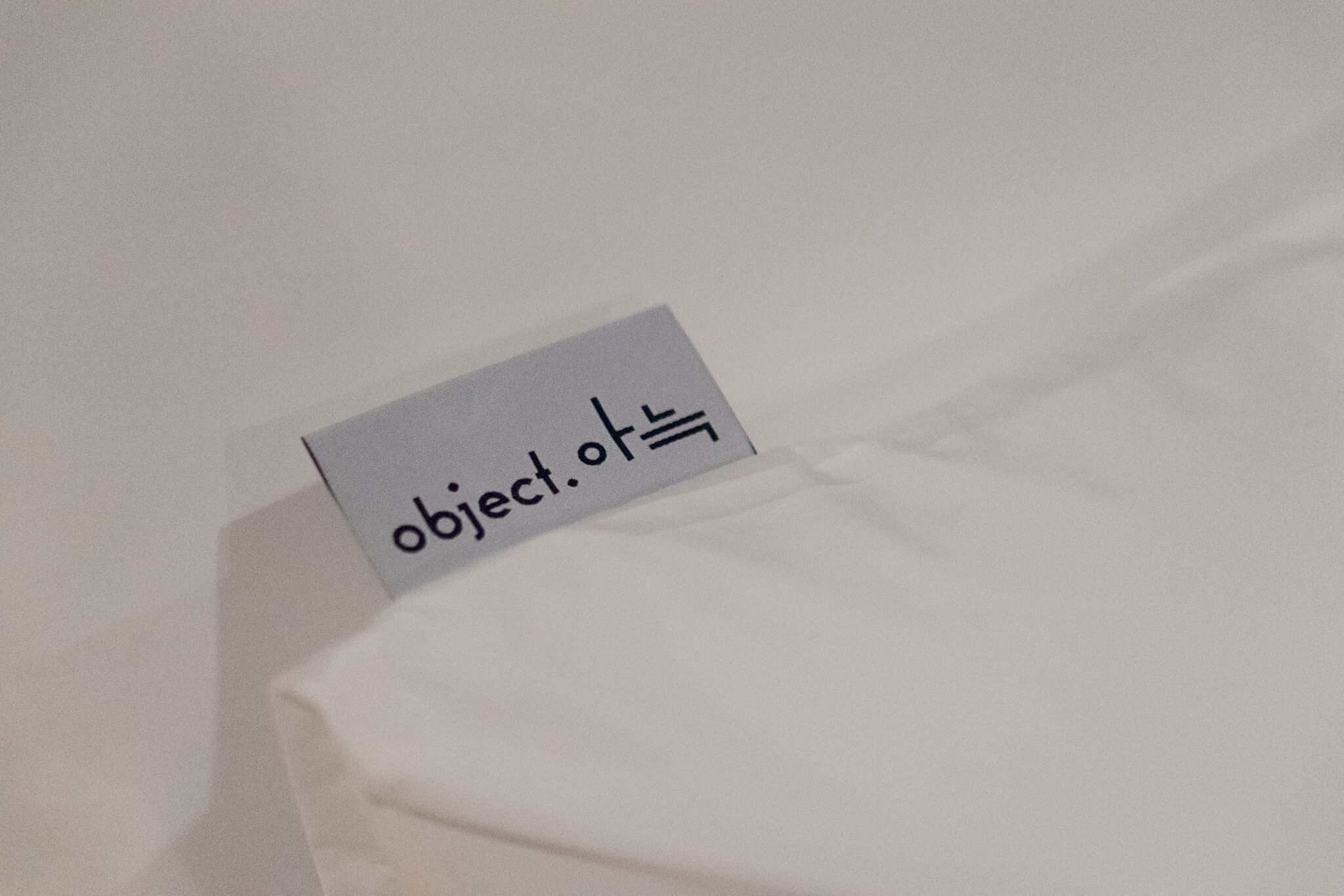 Object AANK Gu-Mi Branch