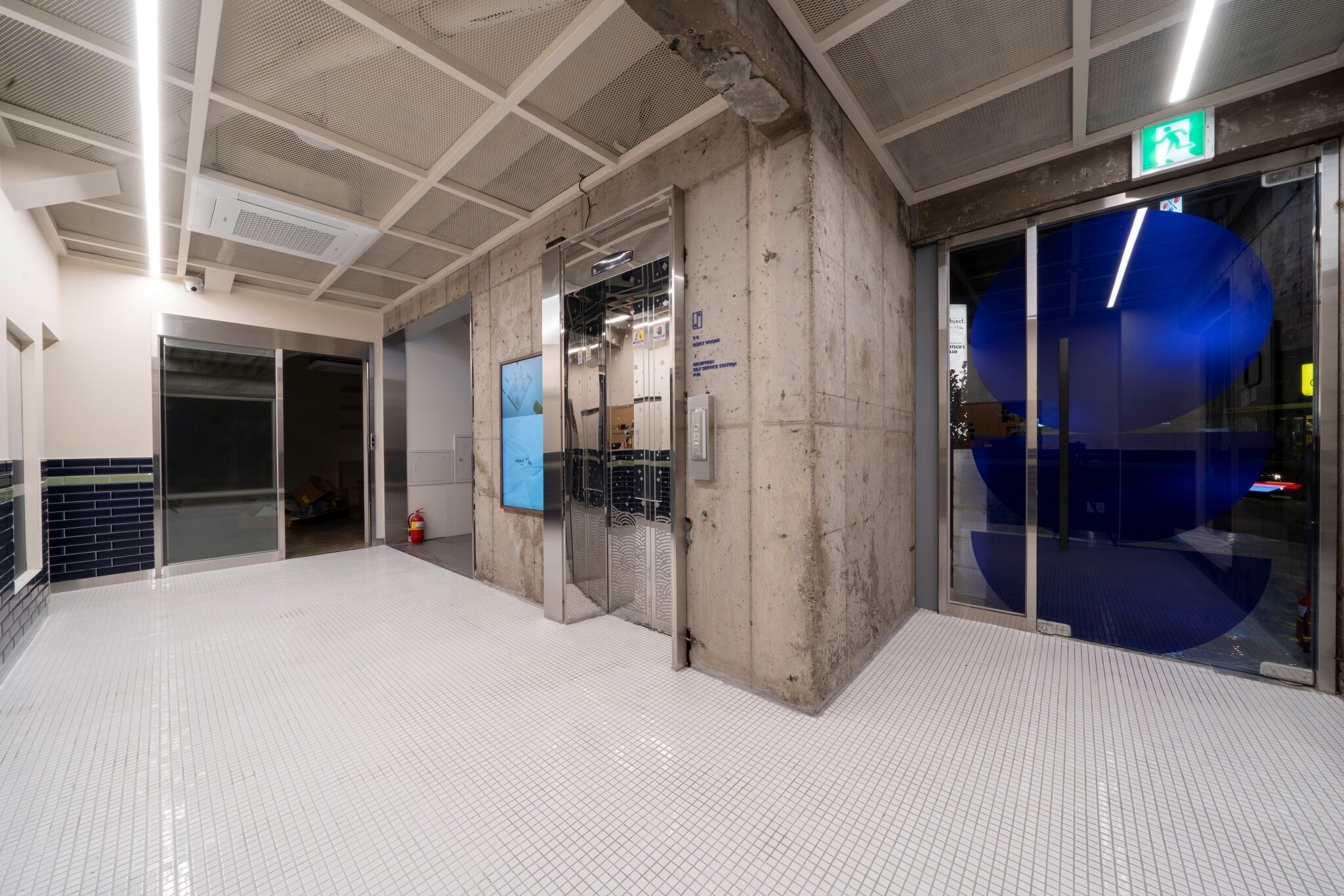 Object AANK Gu-Mi Branch
