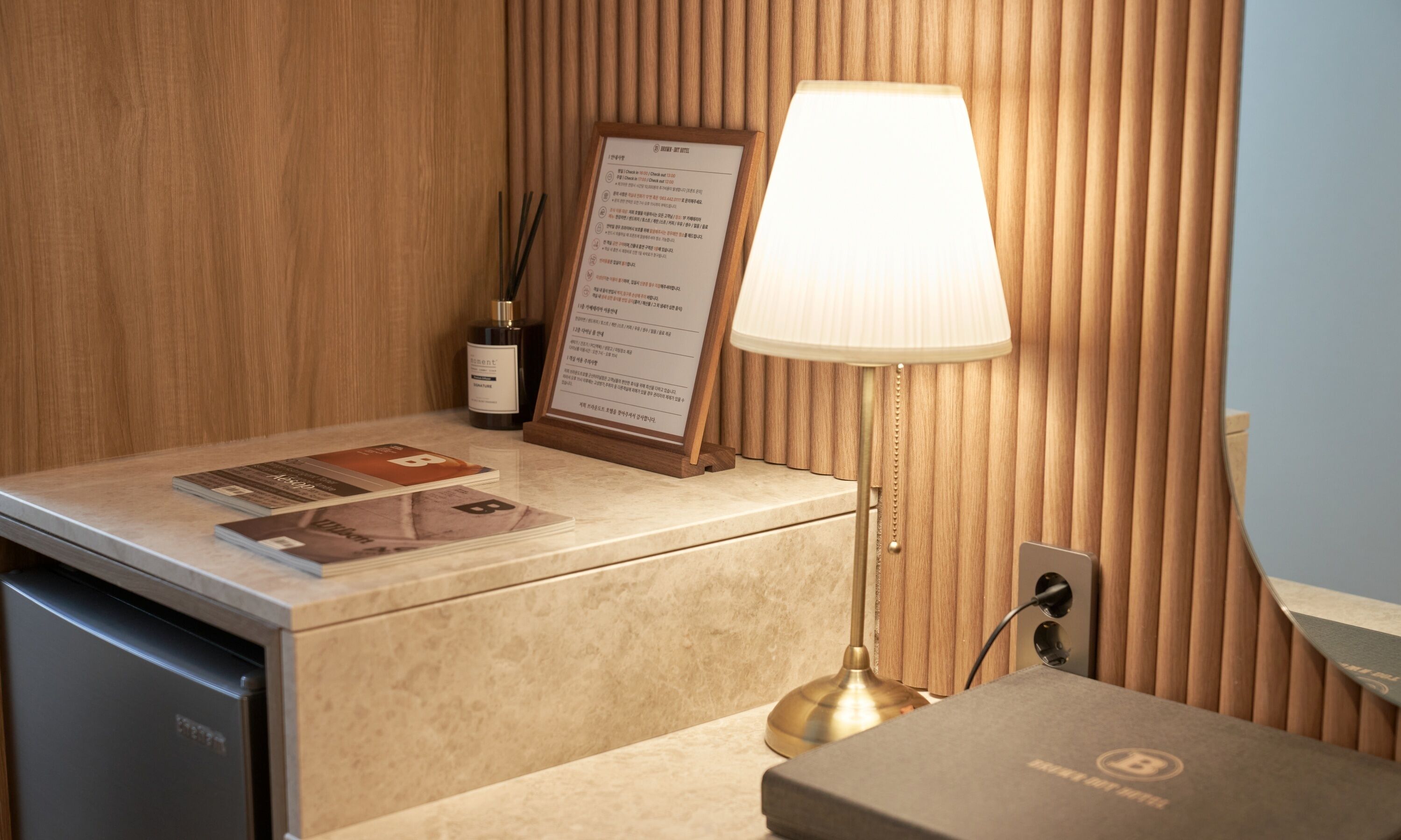 Brown Dot Hotel Gunsan Terminal Branch