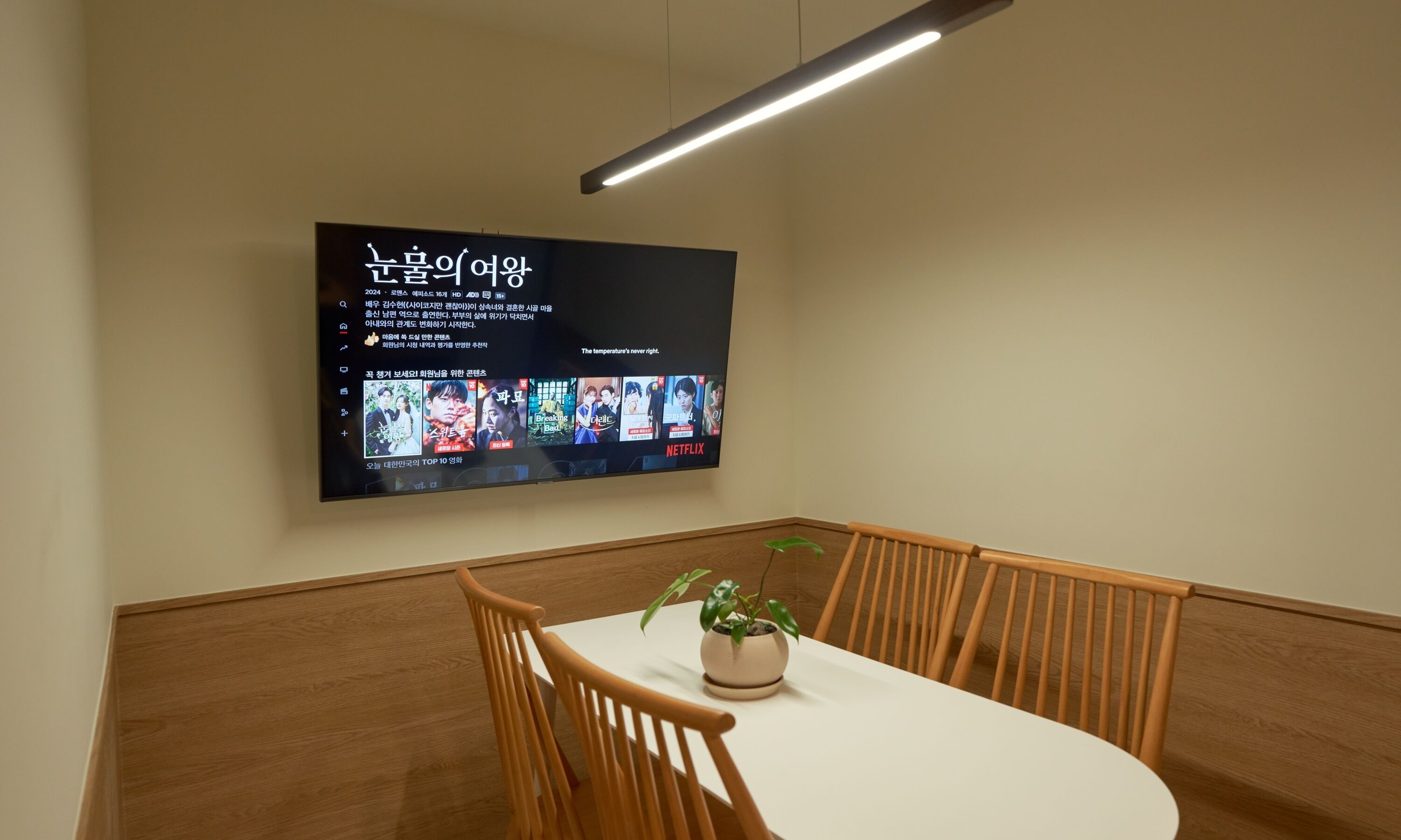 Brown Dot Hotel Gunsan Terminal Branch