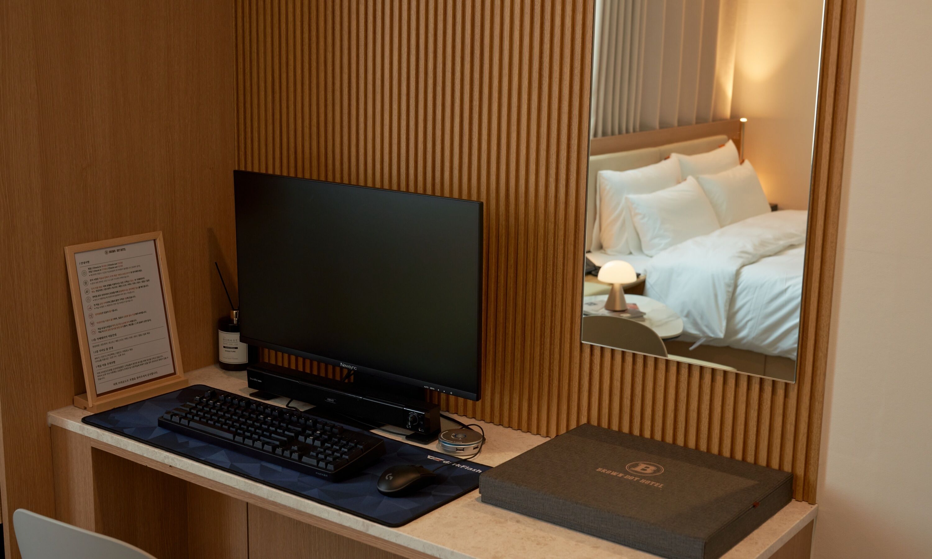 Brown Dot Hotel Gunsan Terminal Branch