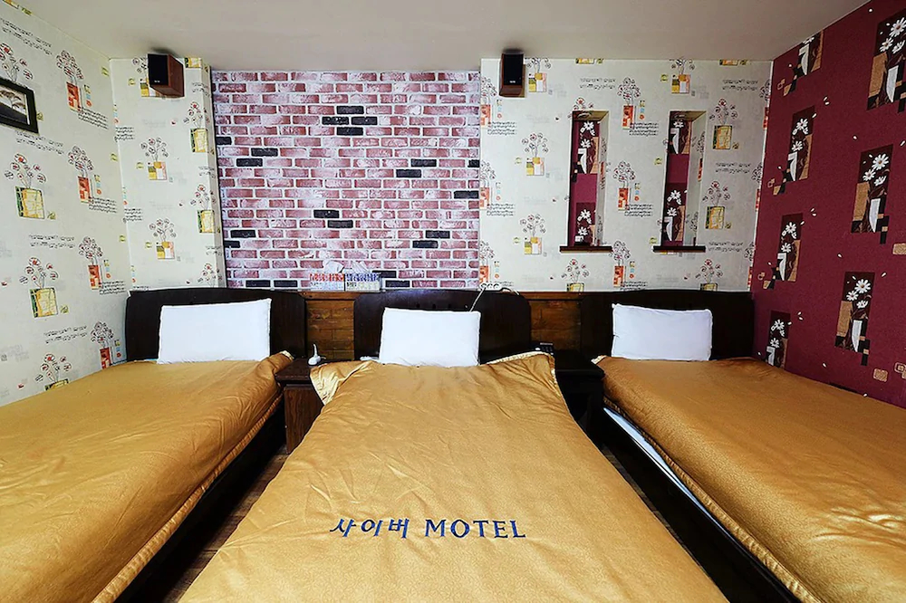 Cyber Motel
