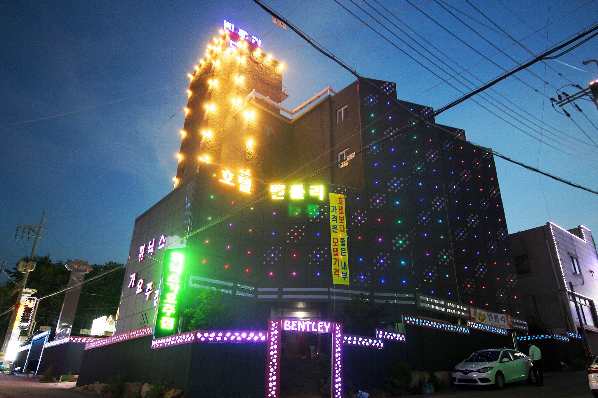 Gunsan Bentley