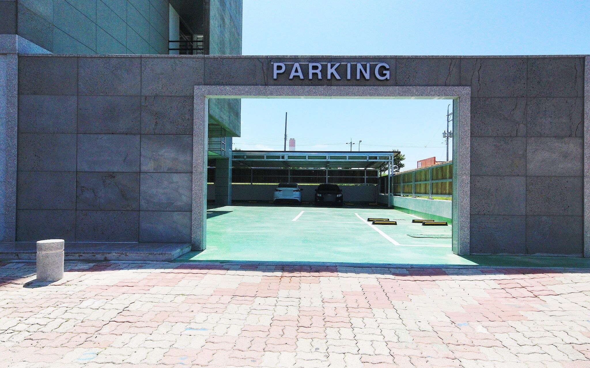 Gunsan Haru