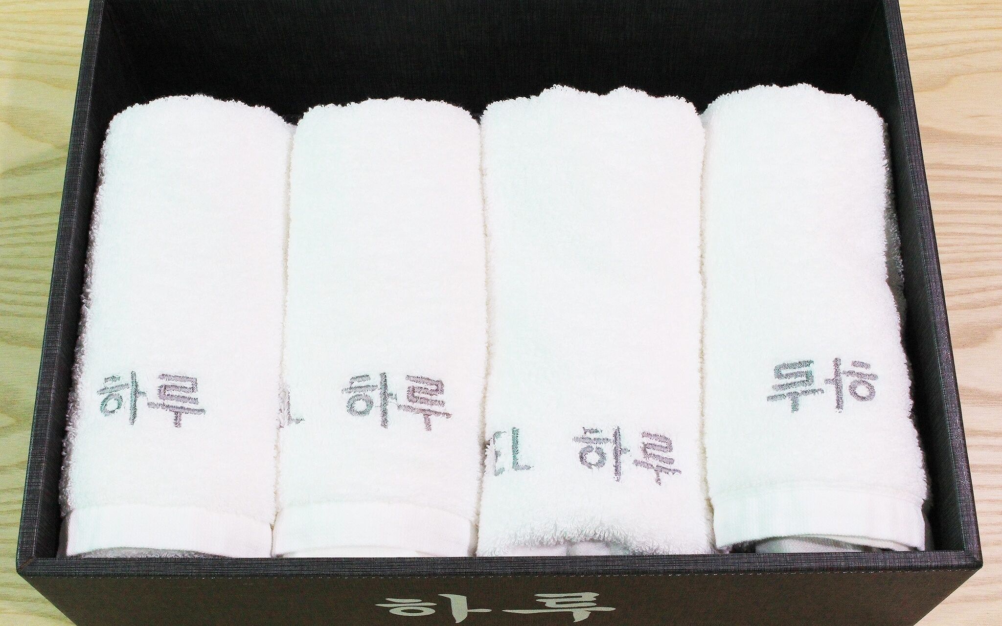 Gunsan Haru