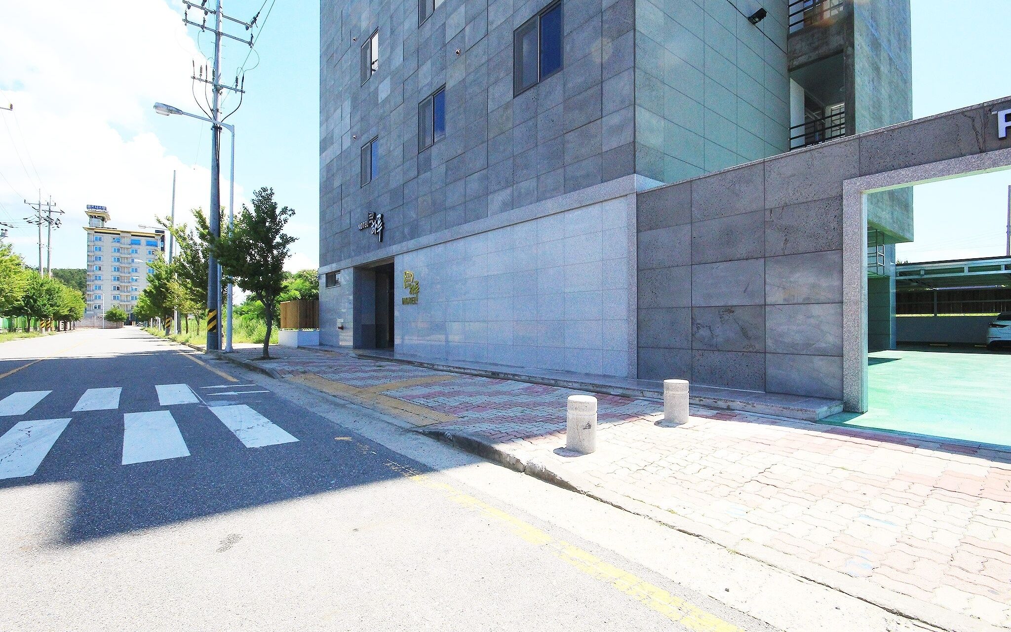 Gunsan Haru