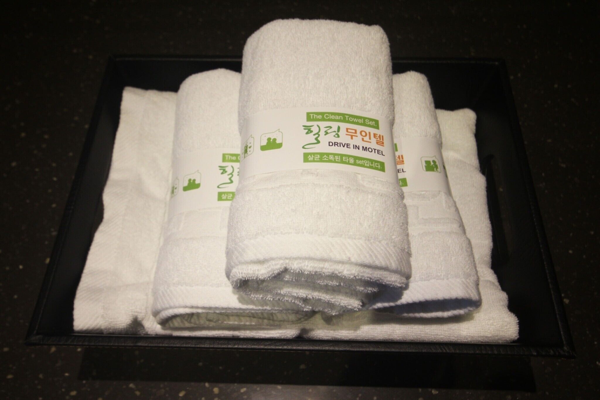 Gunsan Healing Motel