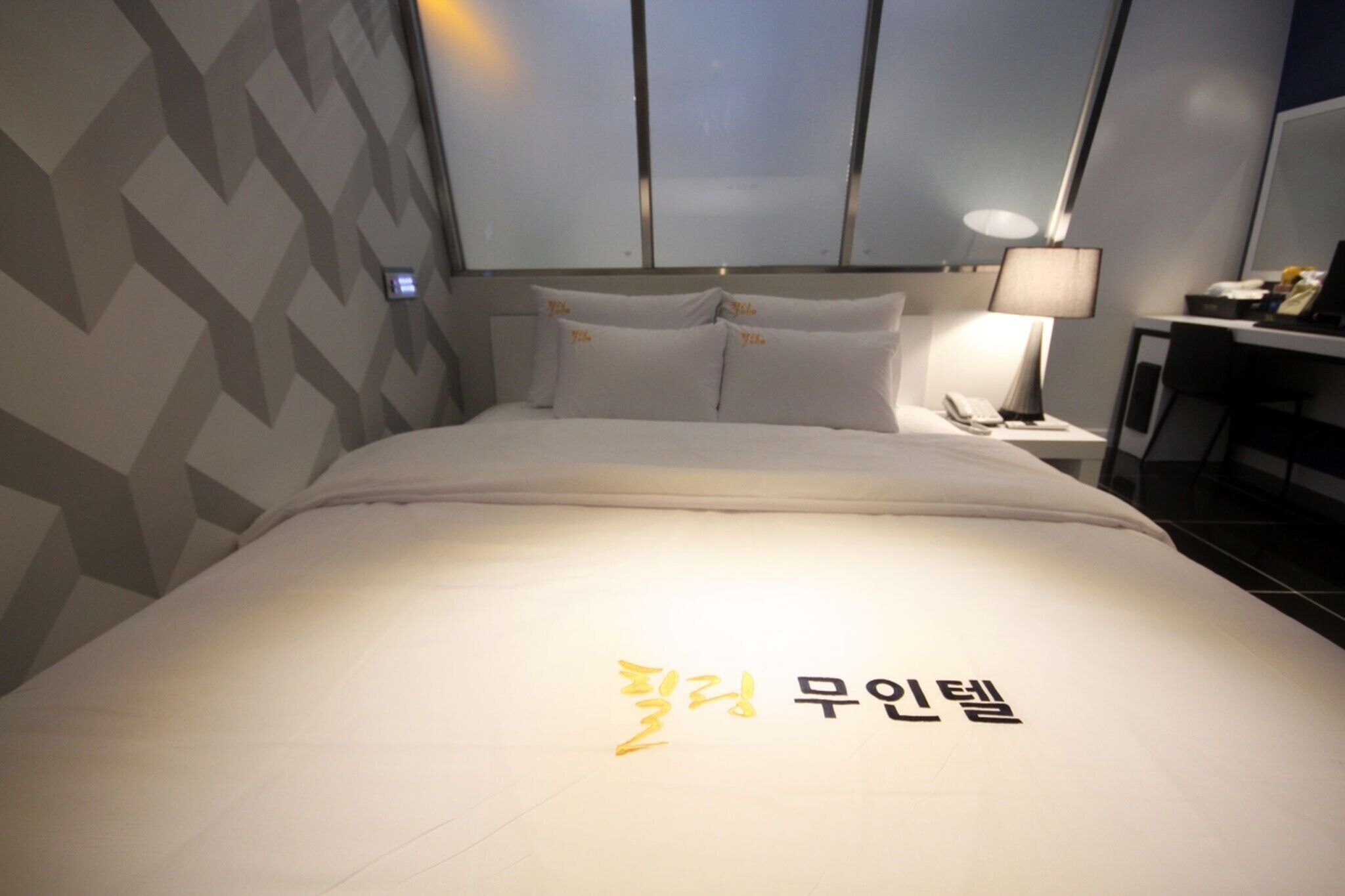 Gunsan Healing Motel