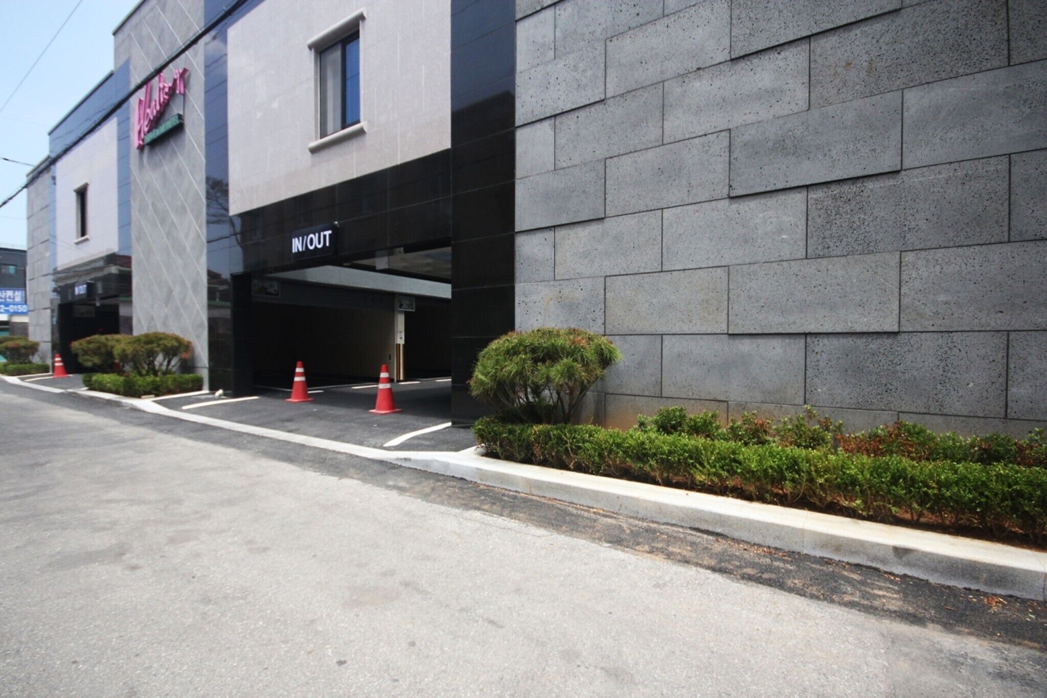 Gunsan Healing Motel