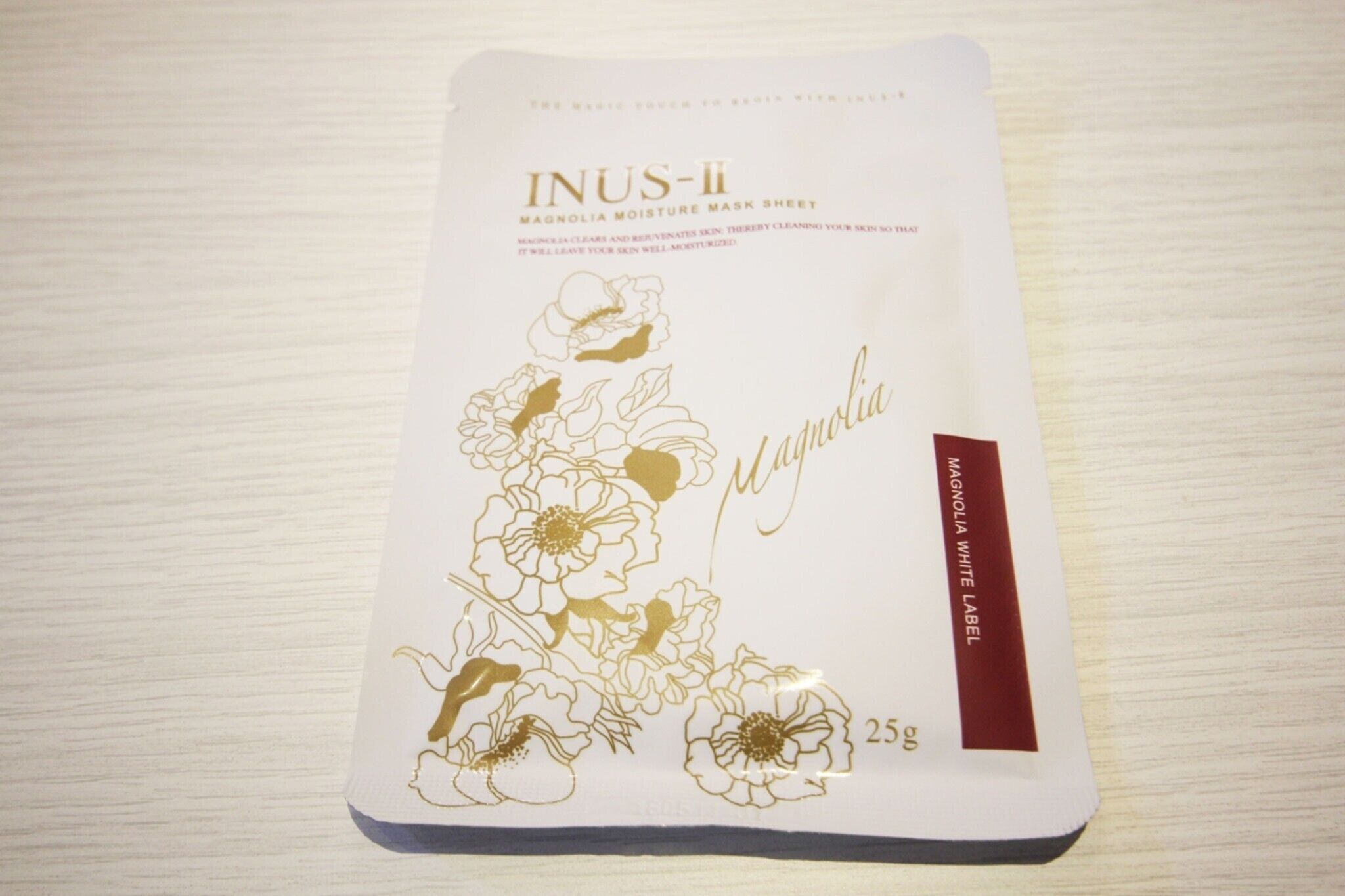 Gunsan Healing Motel