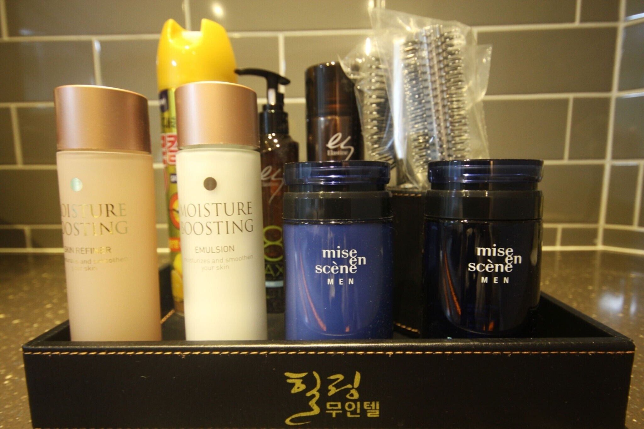 Gunsan Healing Motel