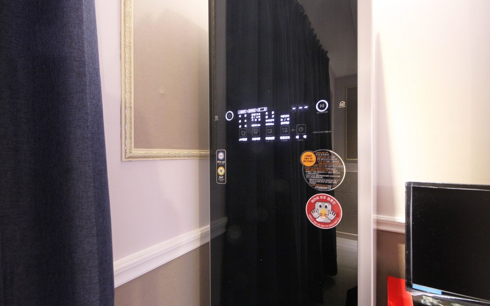 Gunsan Hera Self Check In Motel